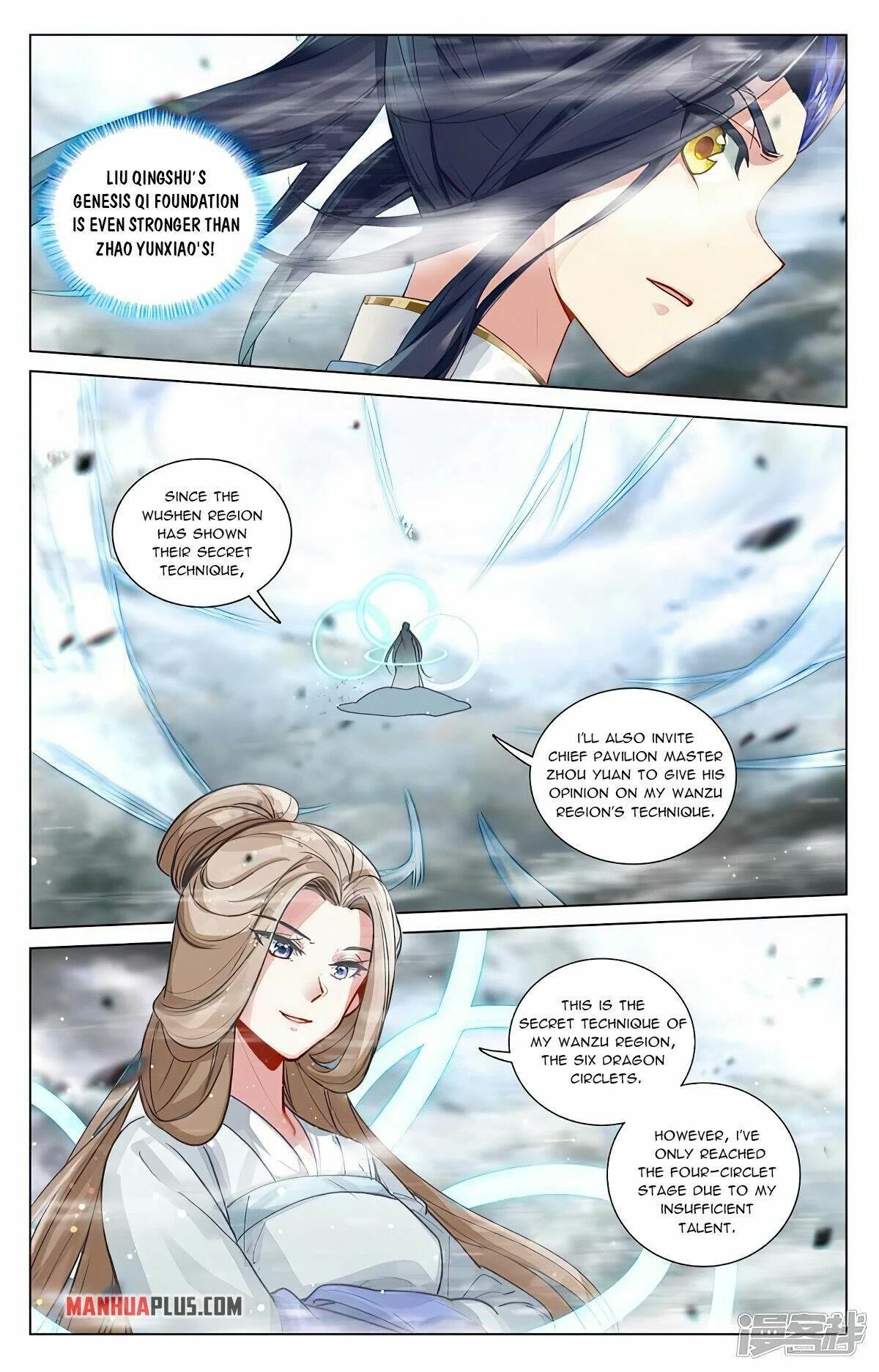 Yuan Zun Chapter 449 page 10 - Chapter 449