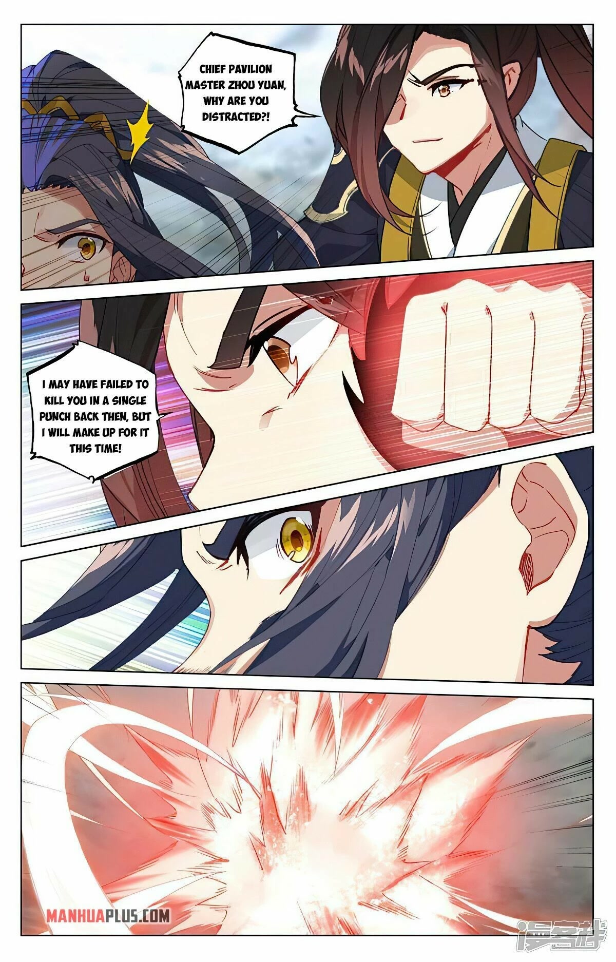 Yuan Zun Chapter 449 page 12 - Chapter 449