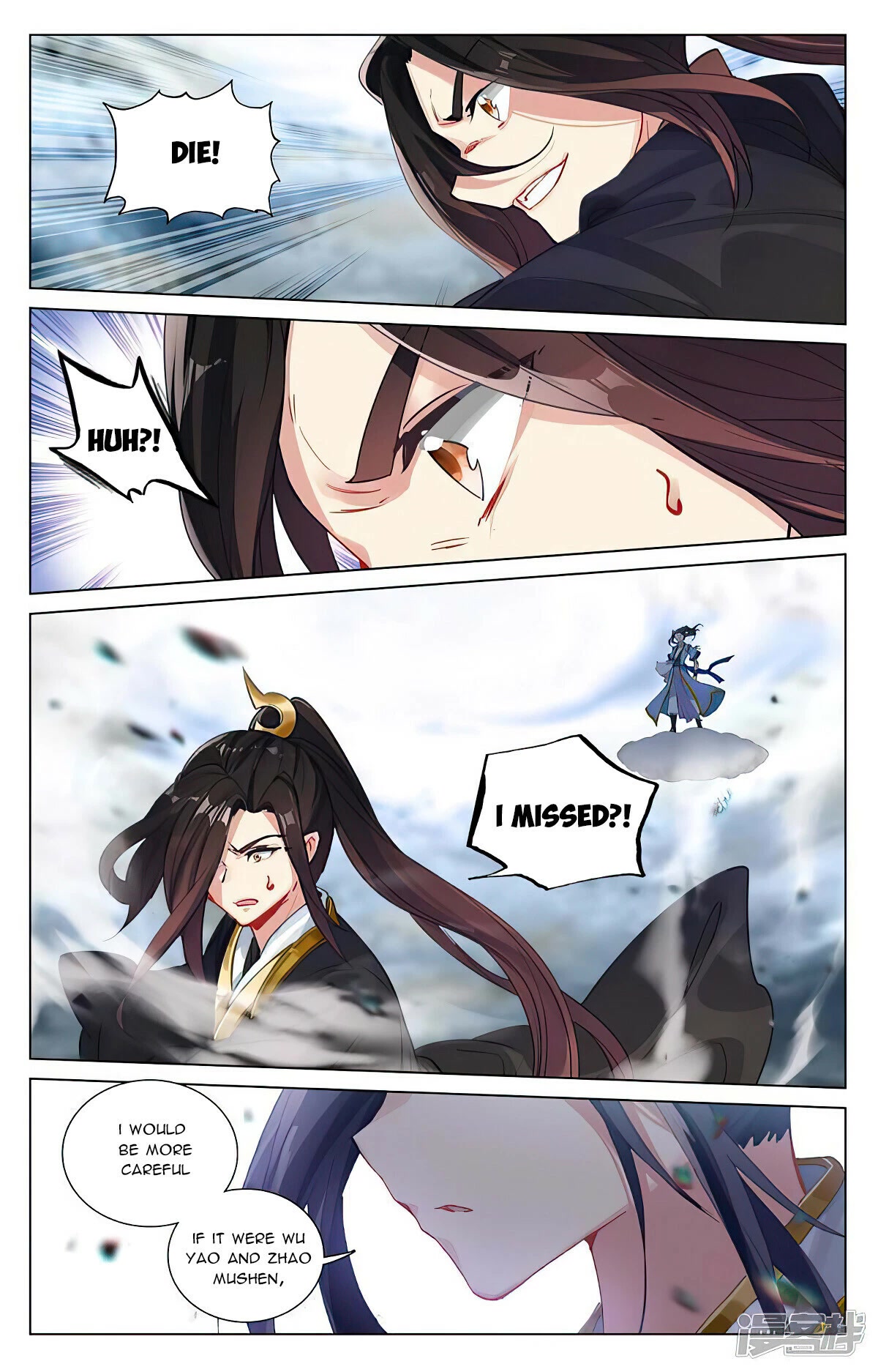 Yuan Zun Chapter 449 page 13 - Chapter 449