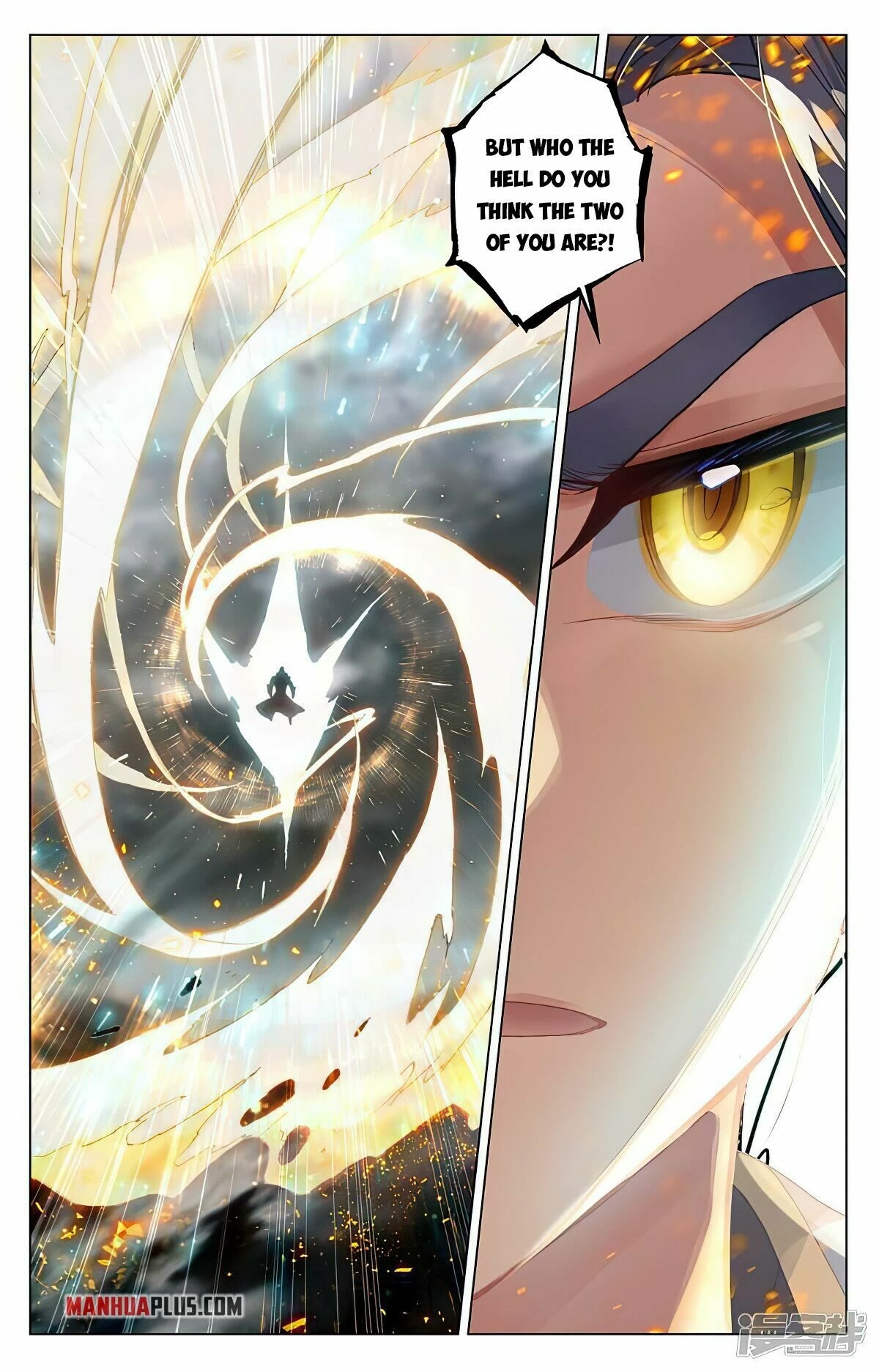 Yuan Zun Chapter 449 page 14 - Chapter 449