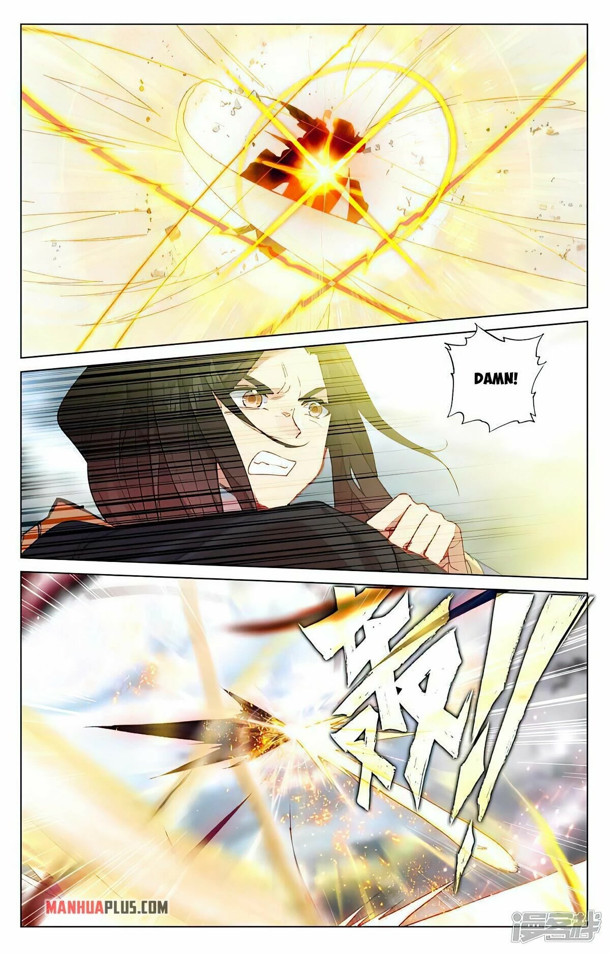 Yuan Zun Chapter 449 page 15 - Chapter 449