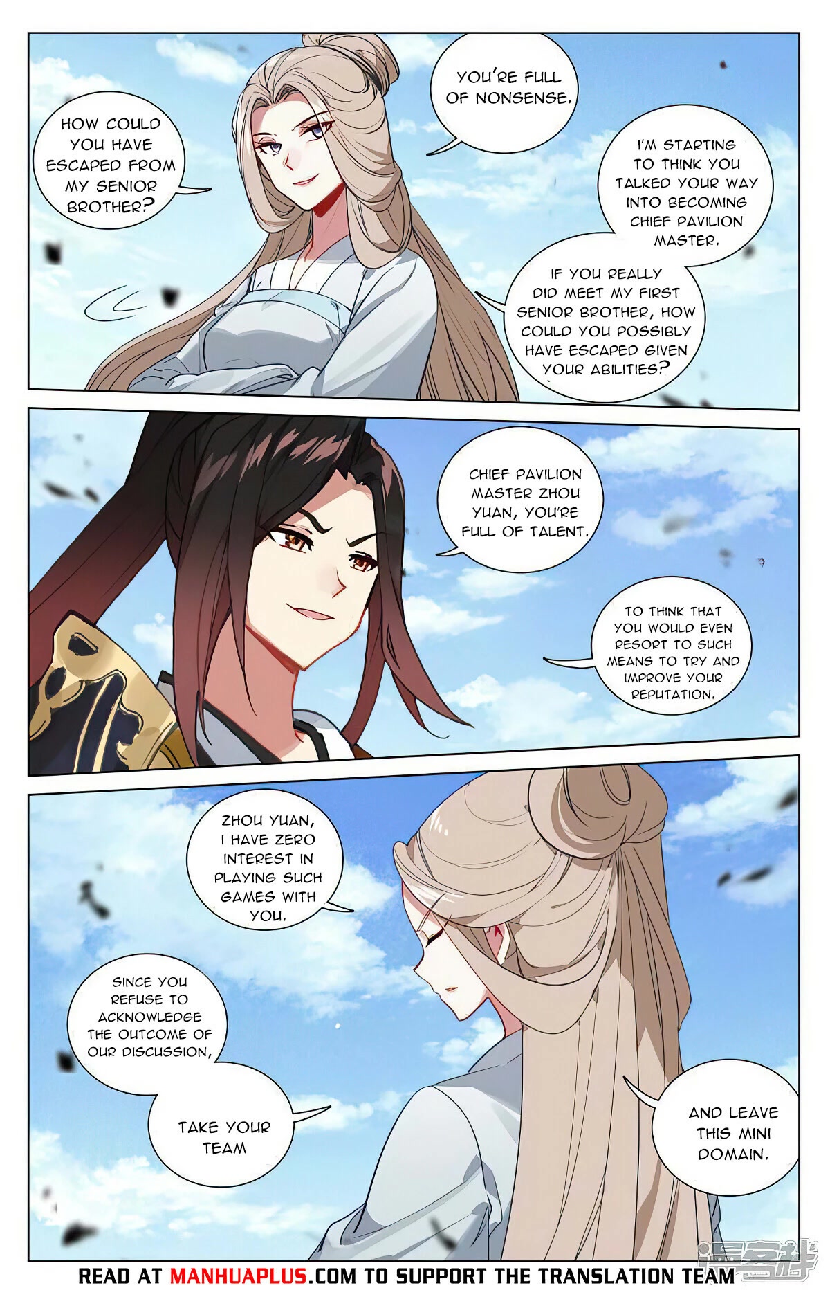 Yuan Zun Chapter 449 page 2 - Chapter 449