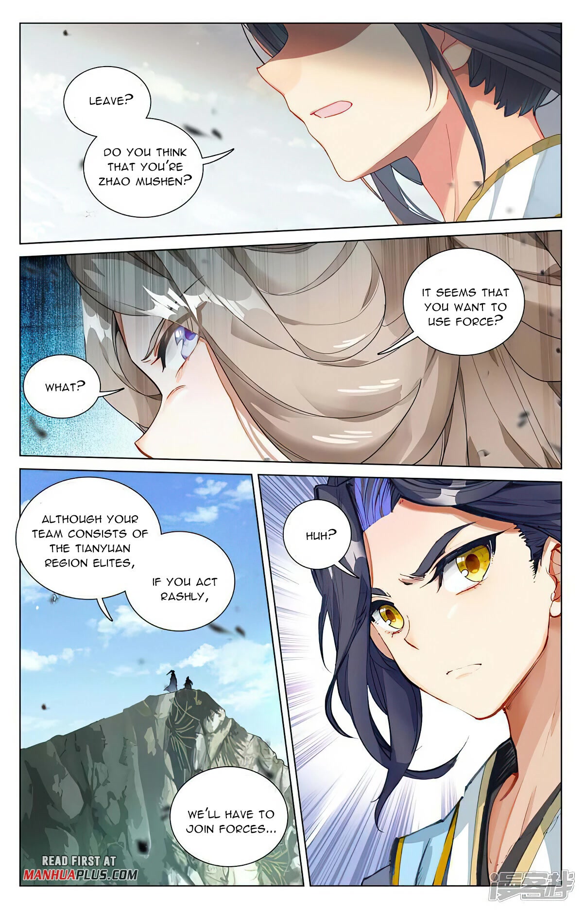 Yuan Zun Chapter 449 page 3 - Chapter 449