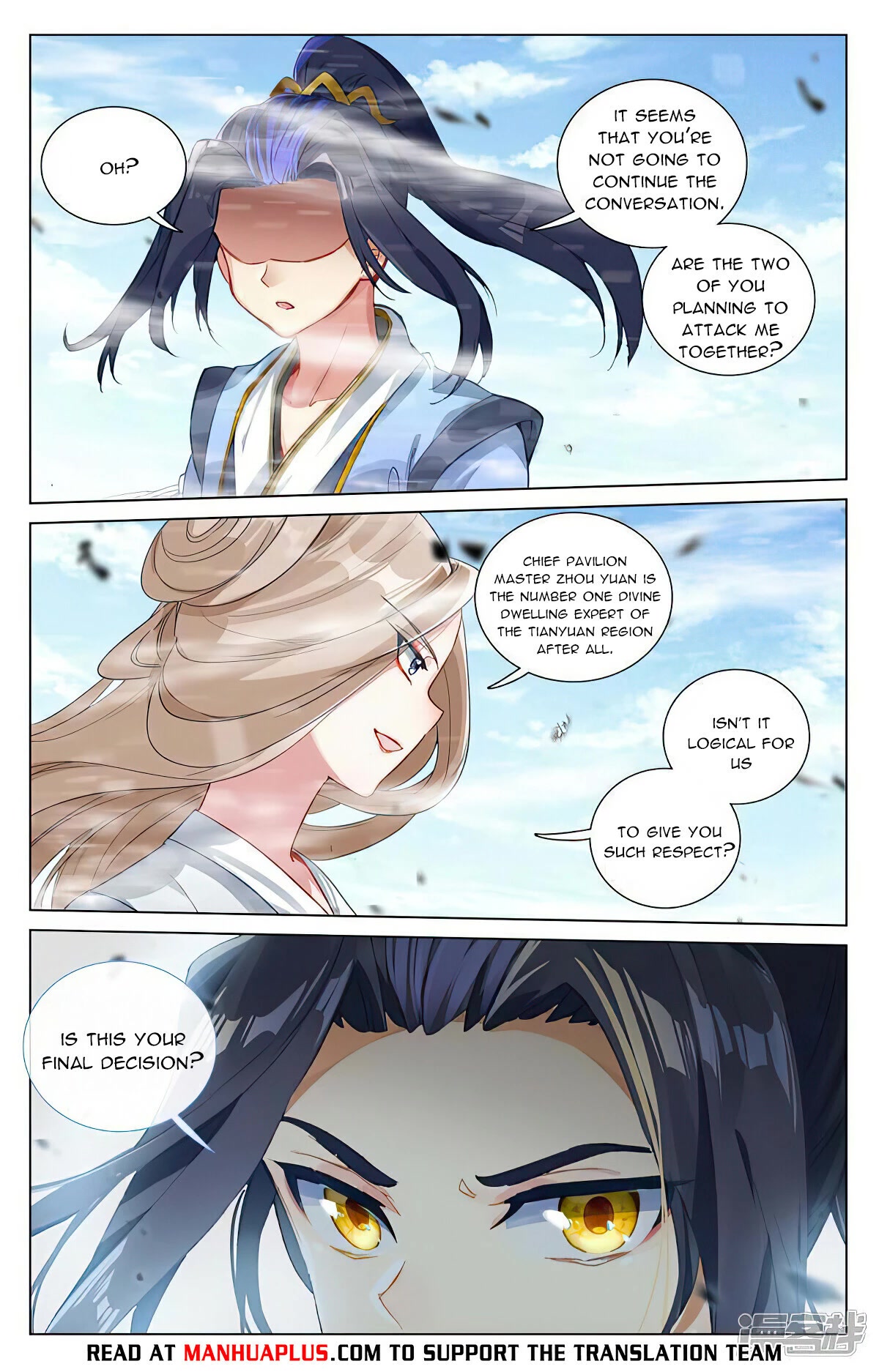 Yuan Zun Chapter 449 page 6 - Chapter 449