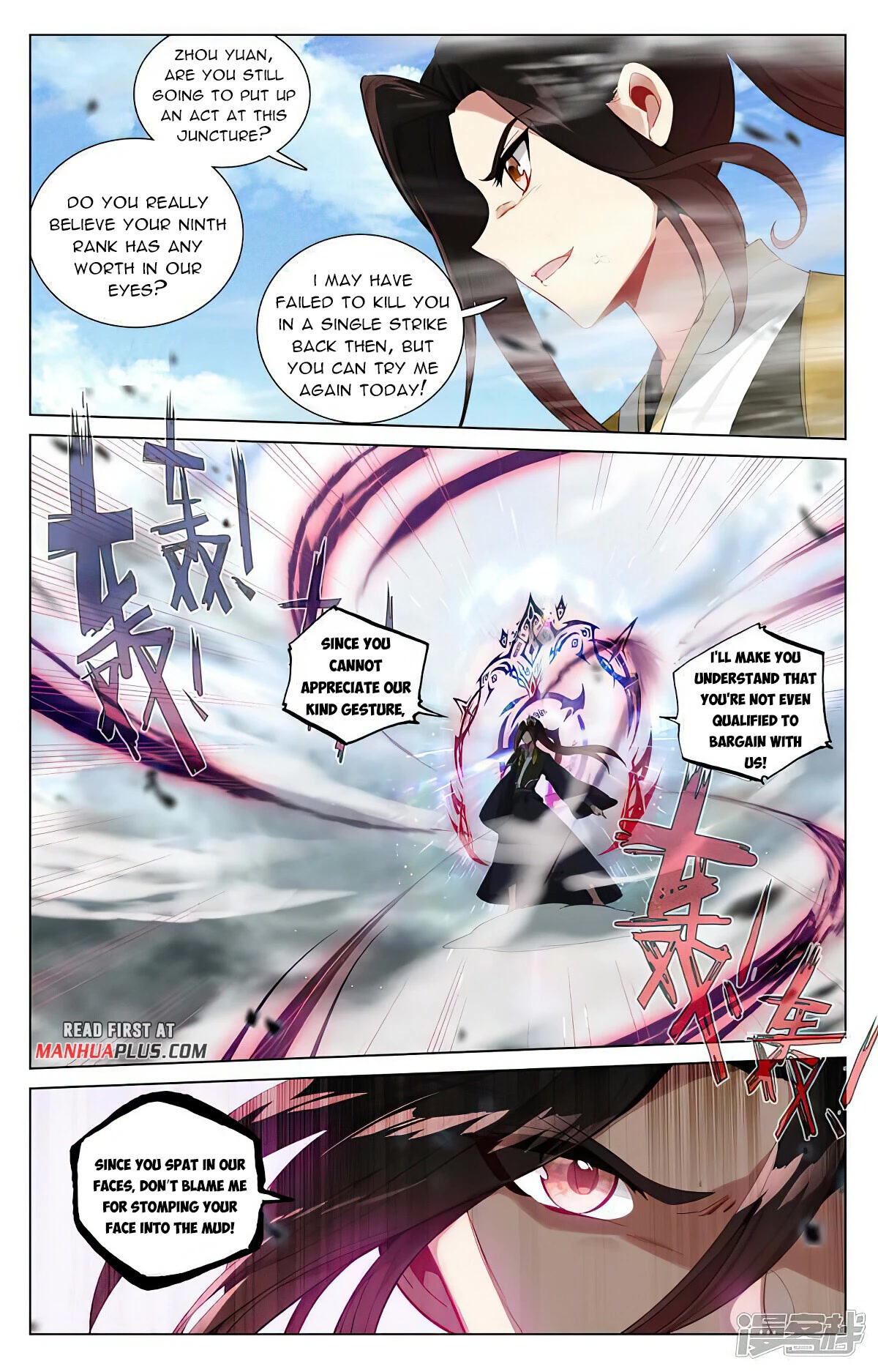 Yuan Zun Chapter 449 page 7 - Chapter 449