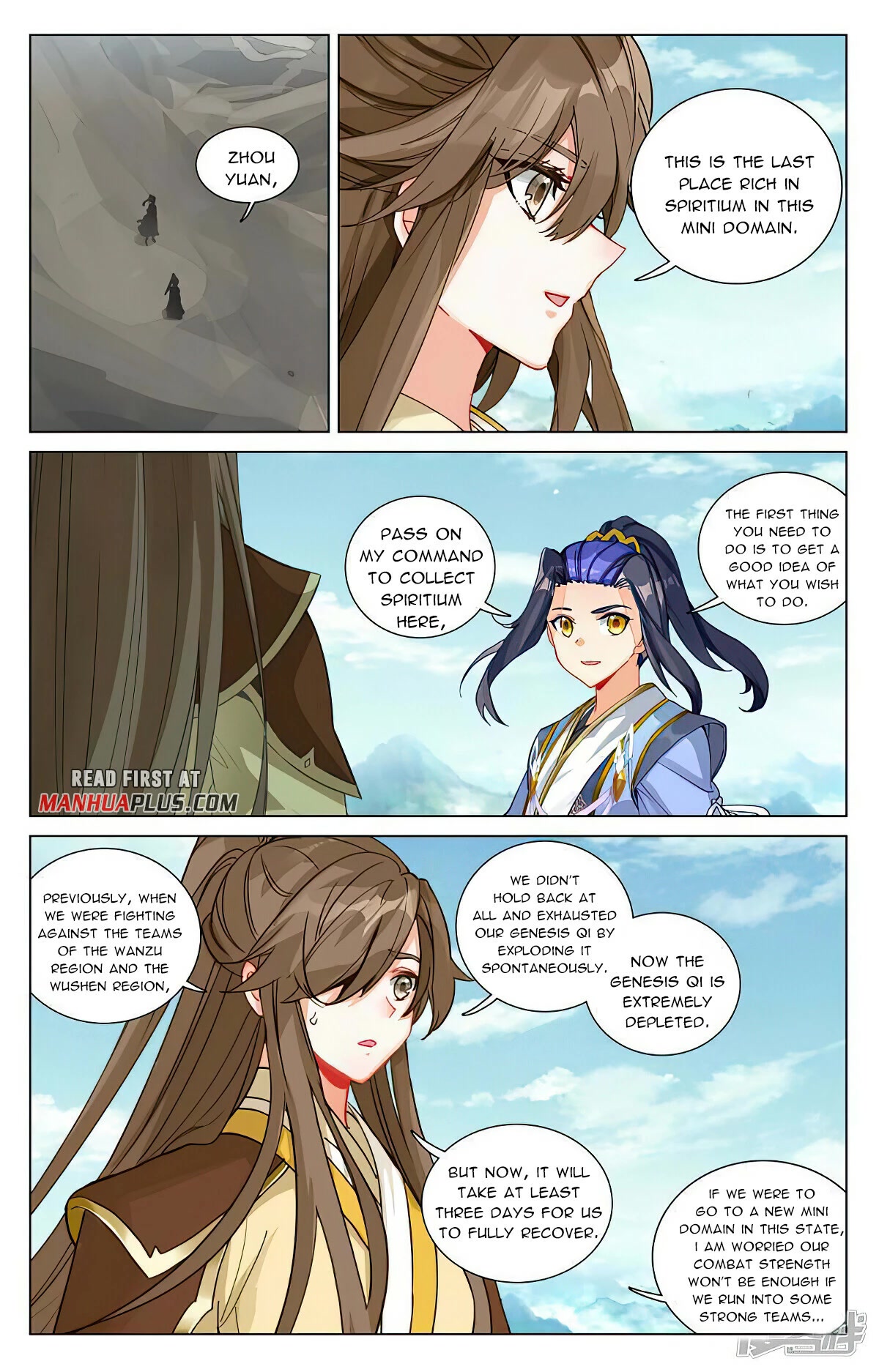 Yuan Zun Chapter 450 page 15 - Chapter 450