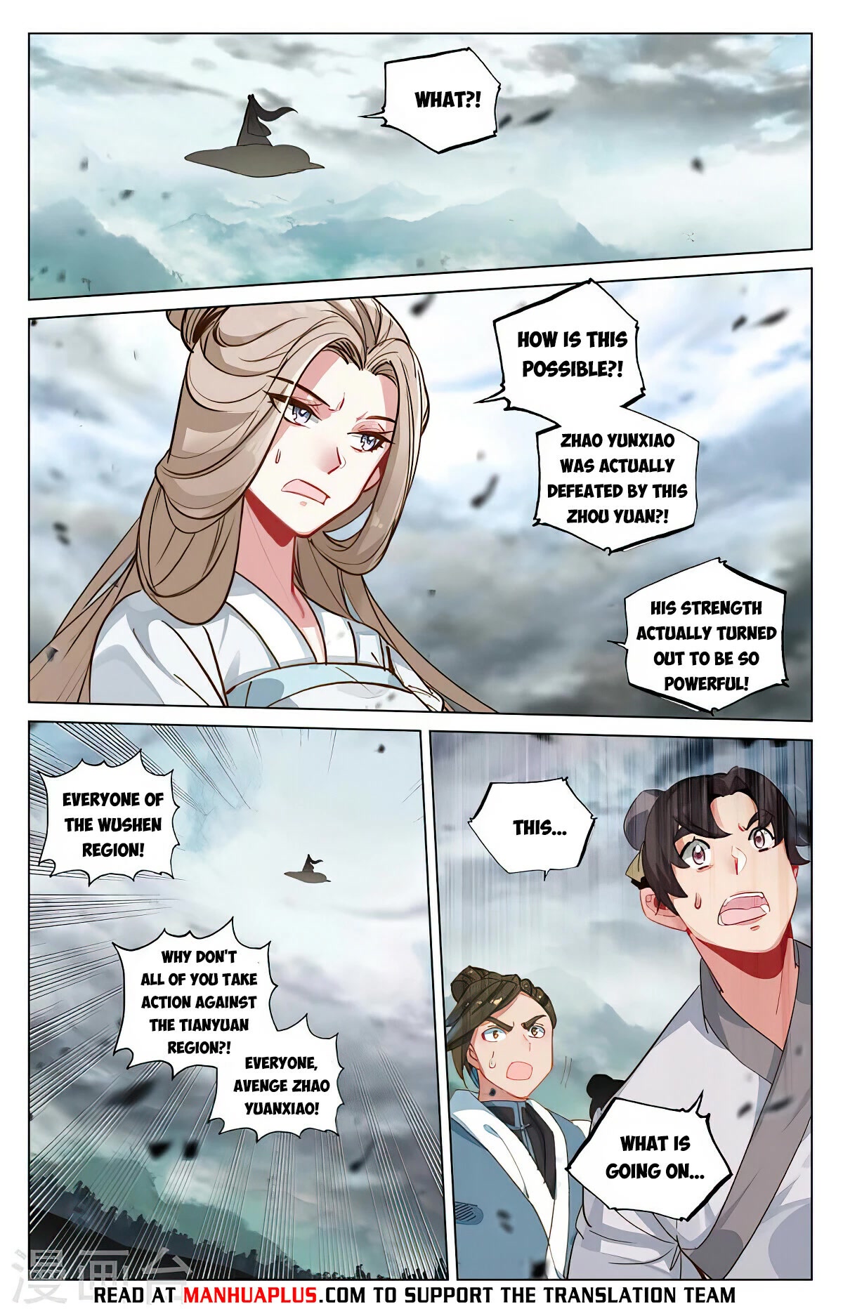 Yuan Zun Chapter 450 page 2 - Chapter 450