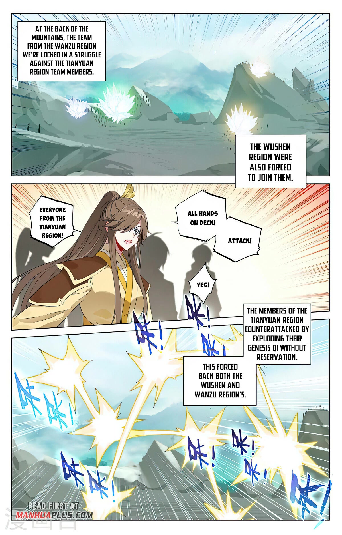 Yuan Zun Chapter 450 page 3 - Chapter 450