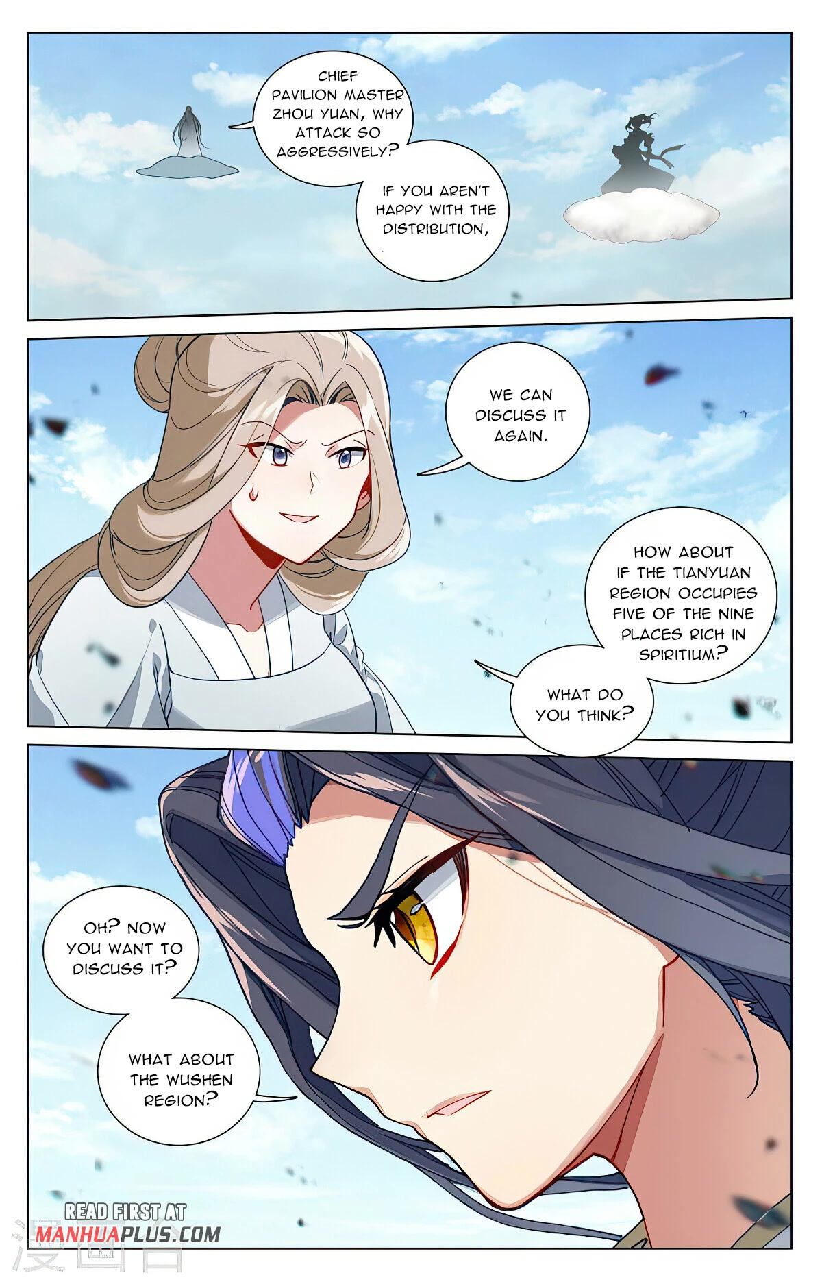 Yuan Zun Chapter 450 page 7 - Chapter 450