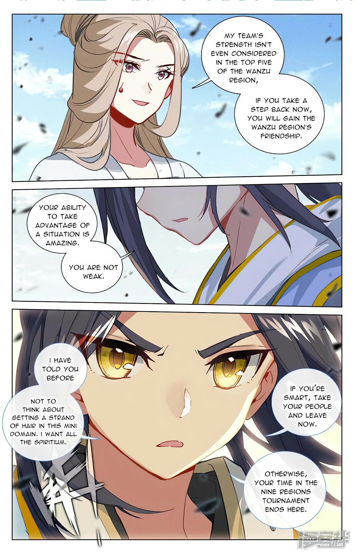 Yuan Zun Chapter 450 page 9 - Chapter 450