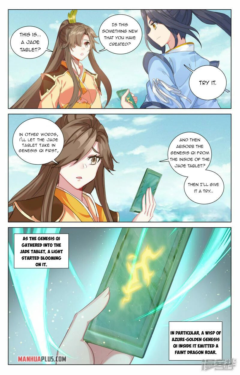 Yuan Zun Chapter 451 page 1 - Chapter 451