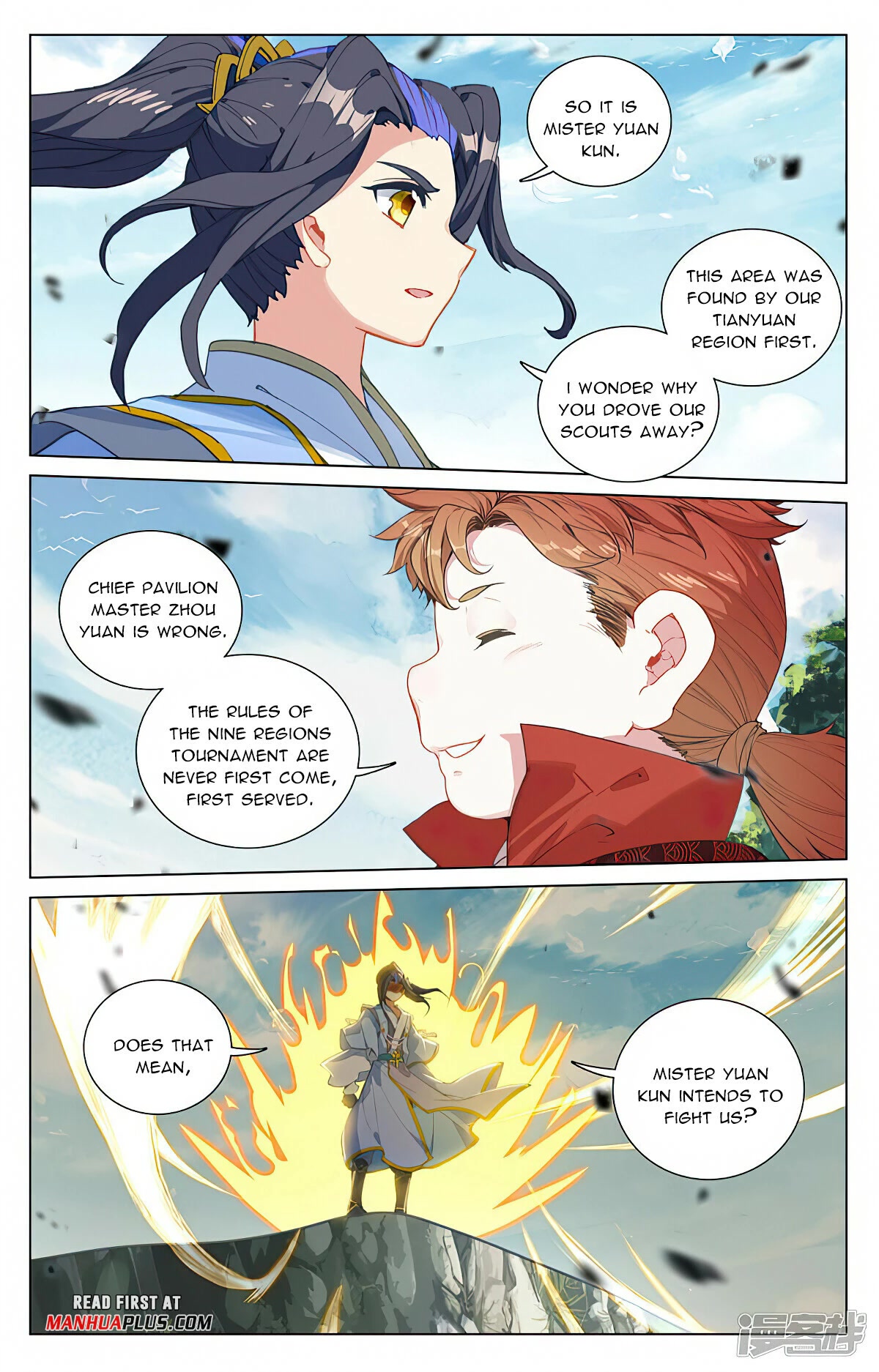 Yuan Zun Chapter 451 page 11 - Chapter 451