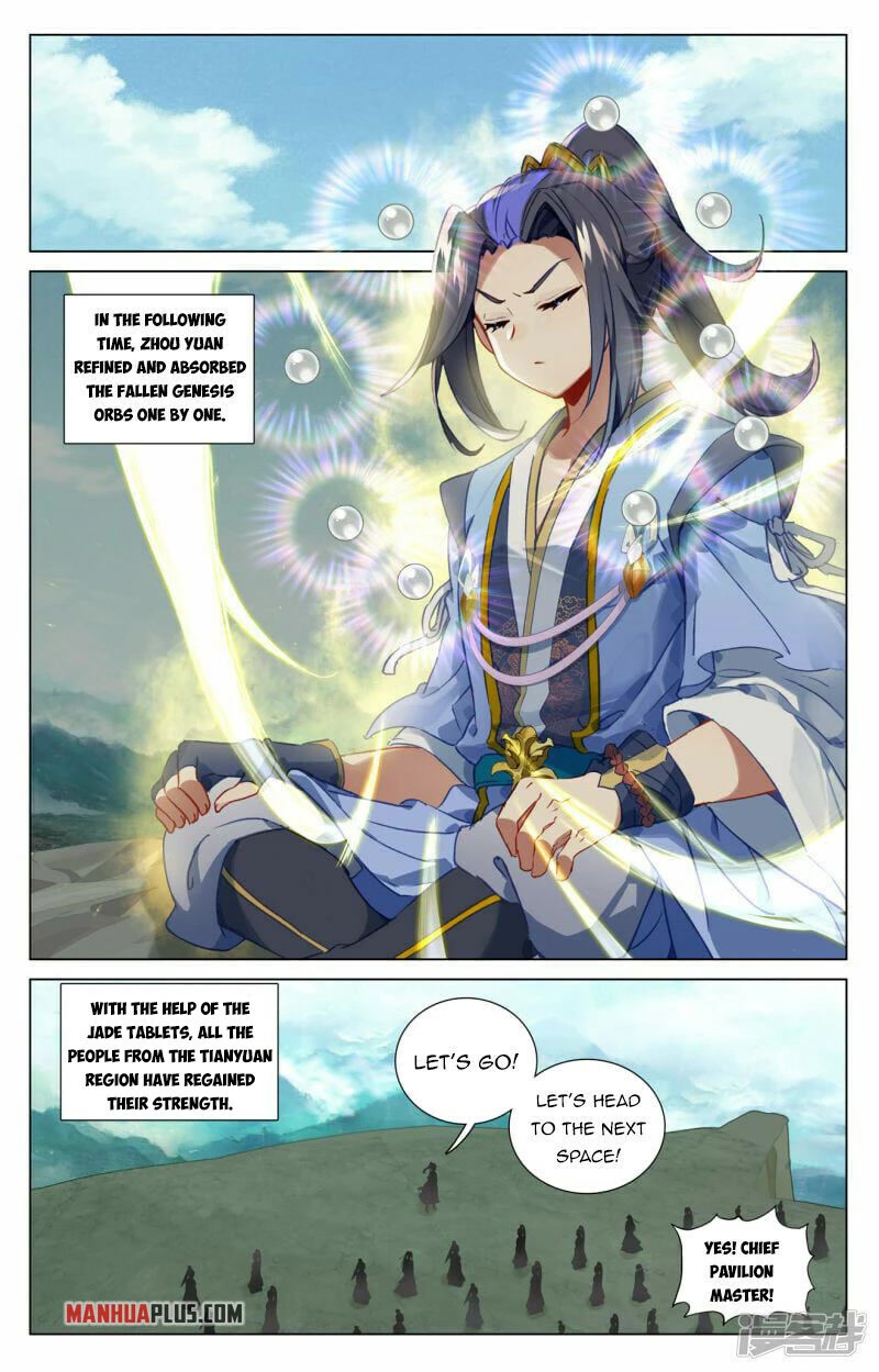 Yuan Zun Chapter 451 page 4 - Chapter 451