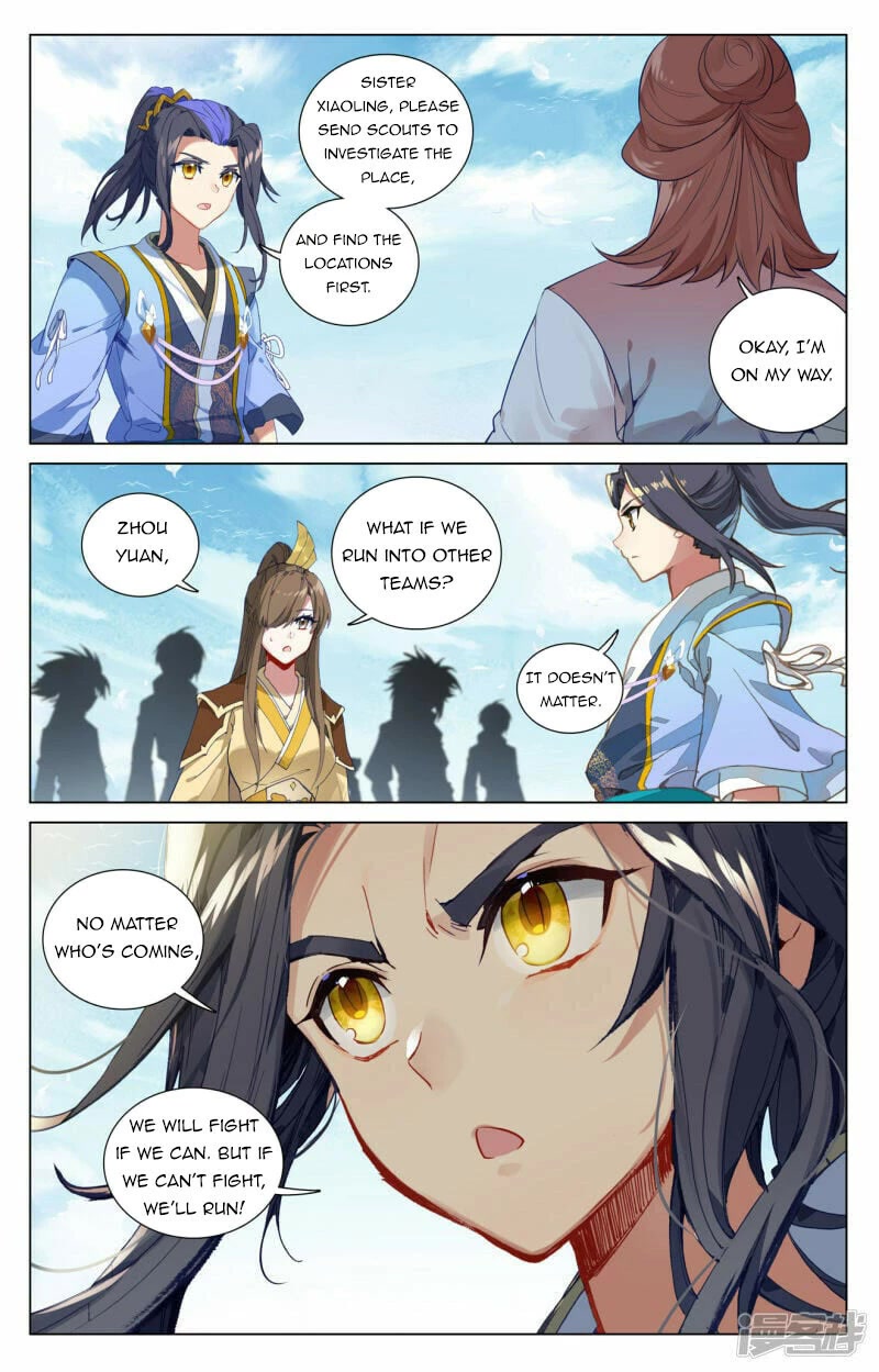Yuan Zun Chapter 451 page 7 - Chapter 451