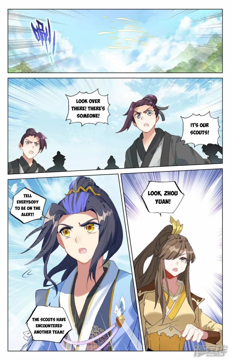 Yuan Zun Chapter 451 page 8 - Chapter 451