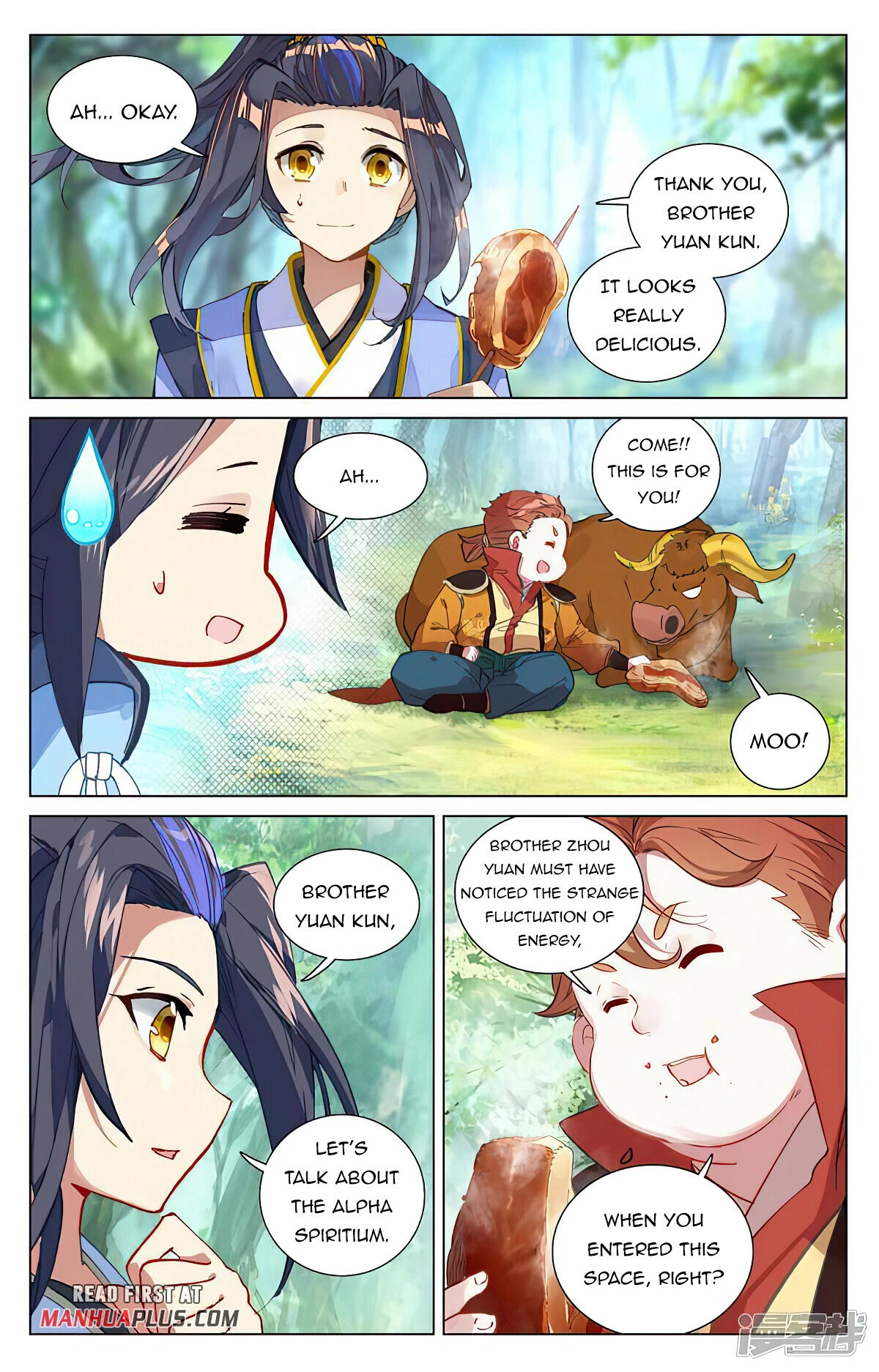 Yuan Zun Chapter 452 page 11 - Chapter 452