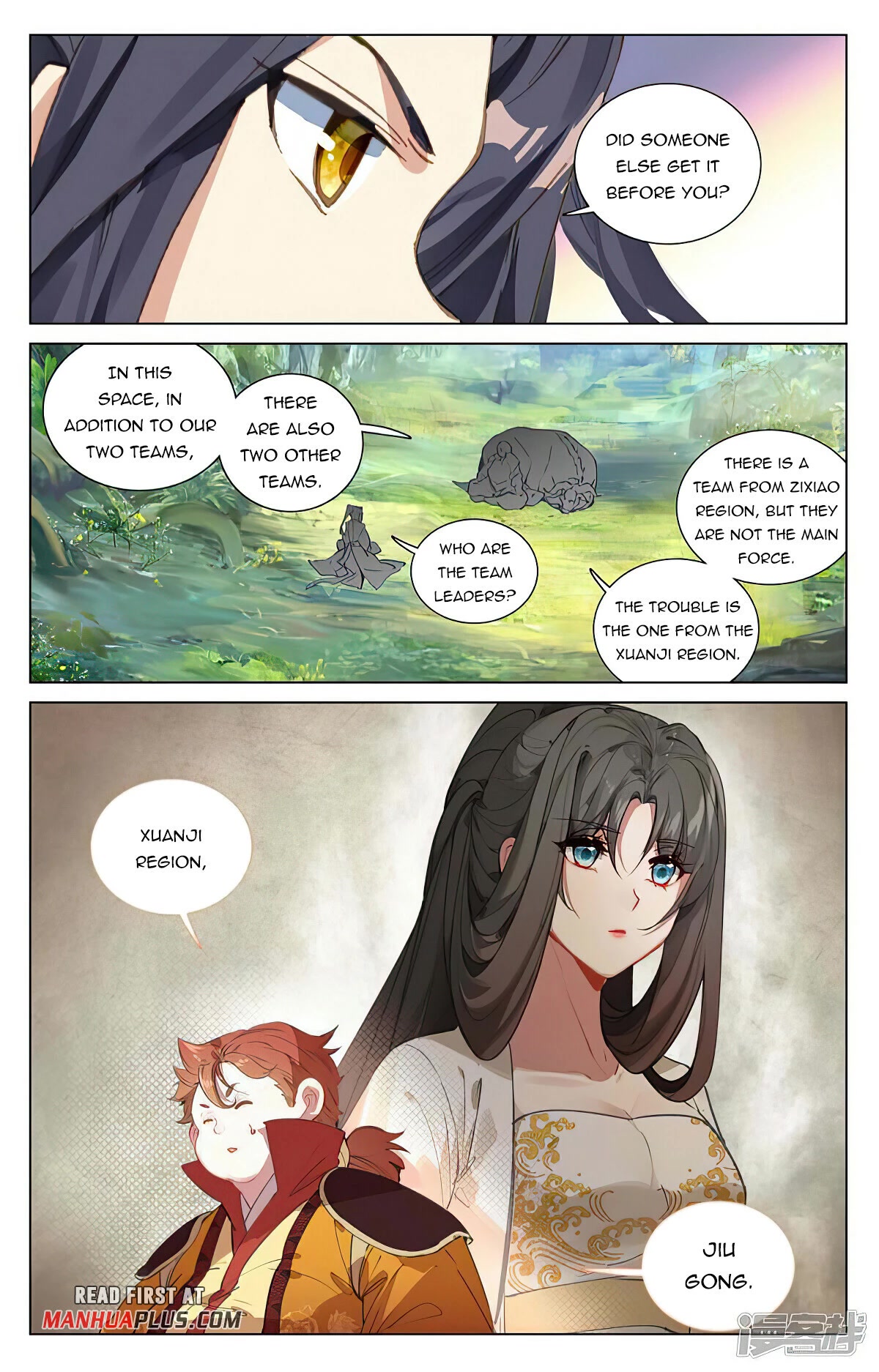 Yuan Zun Chapter 452 page 13 - Chapter 452