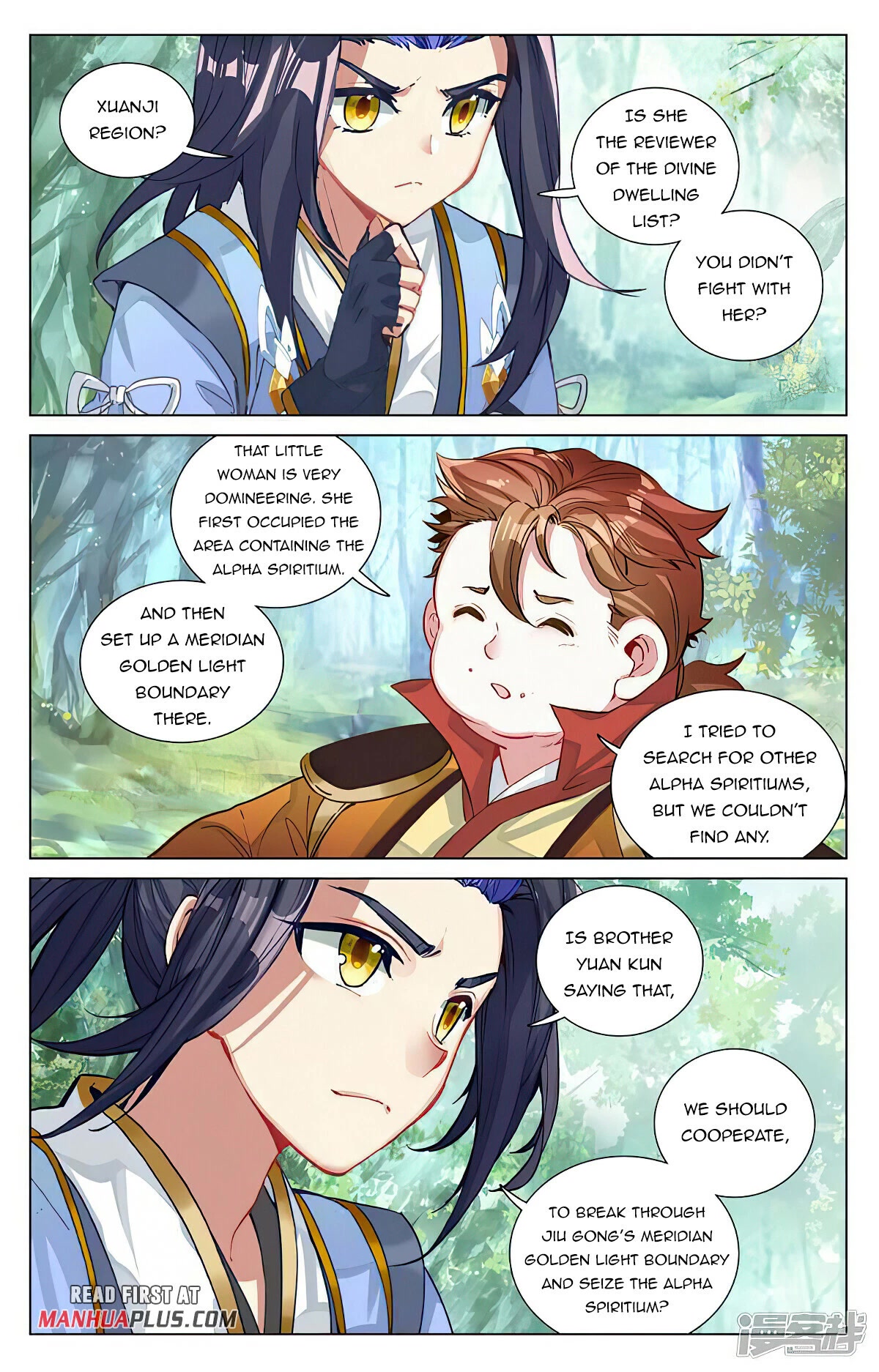 Yuan Zun Chapter 452 page 14 - Chapter 452