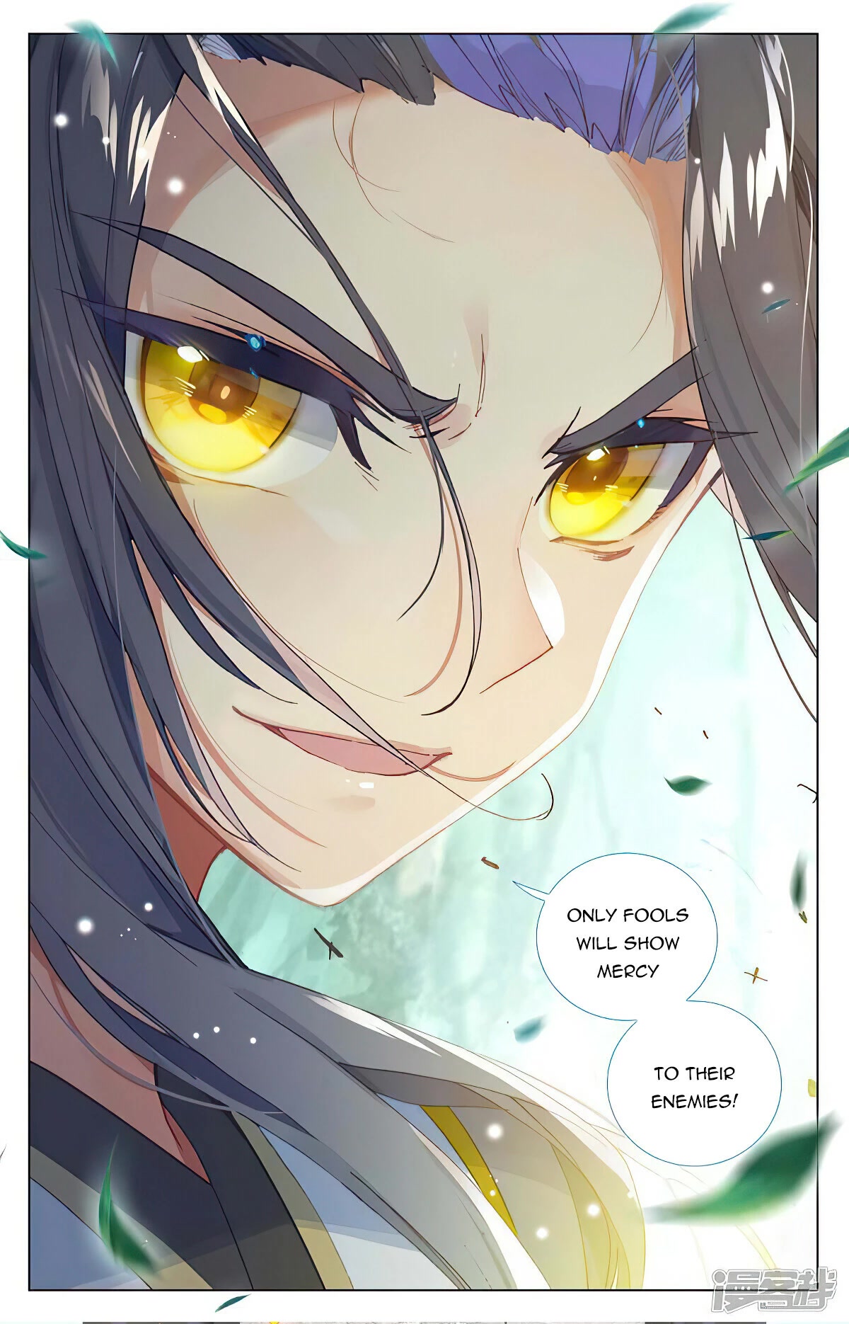 Yuan Zun Chapter 452 page 16 - Chapter 452