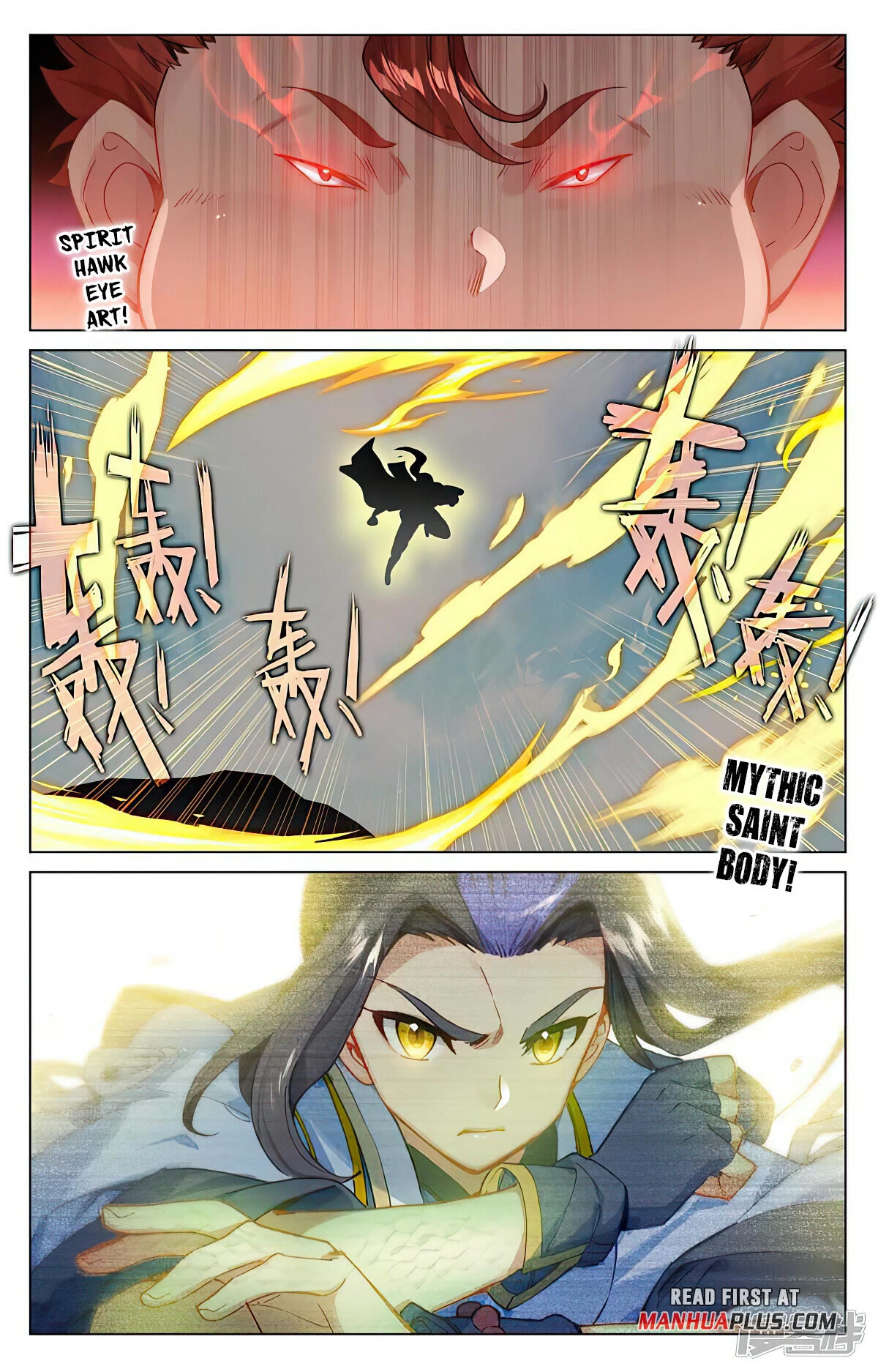 Yuan Zun Chapter 452 page 3 - Chapter 452