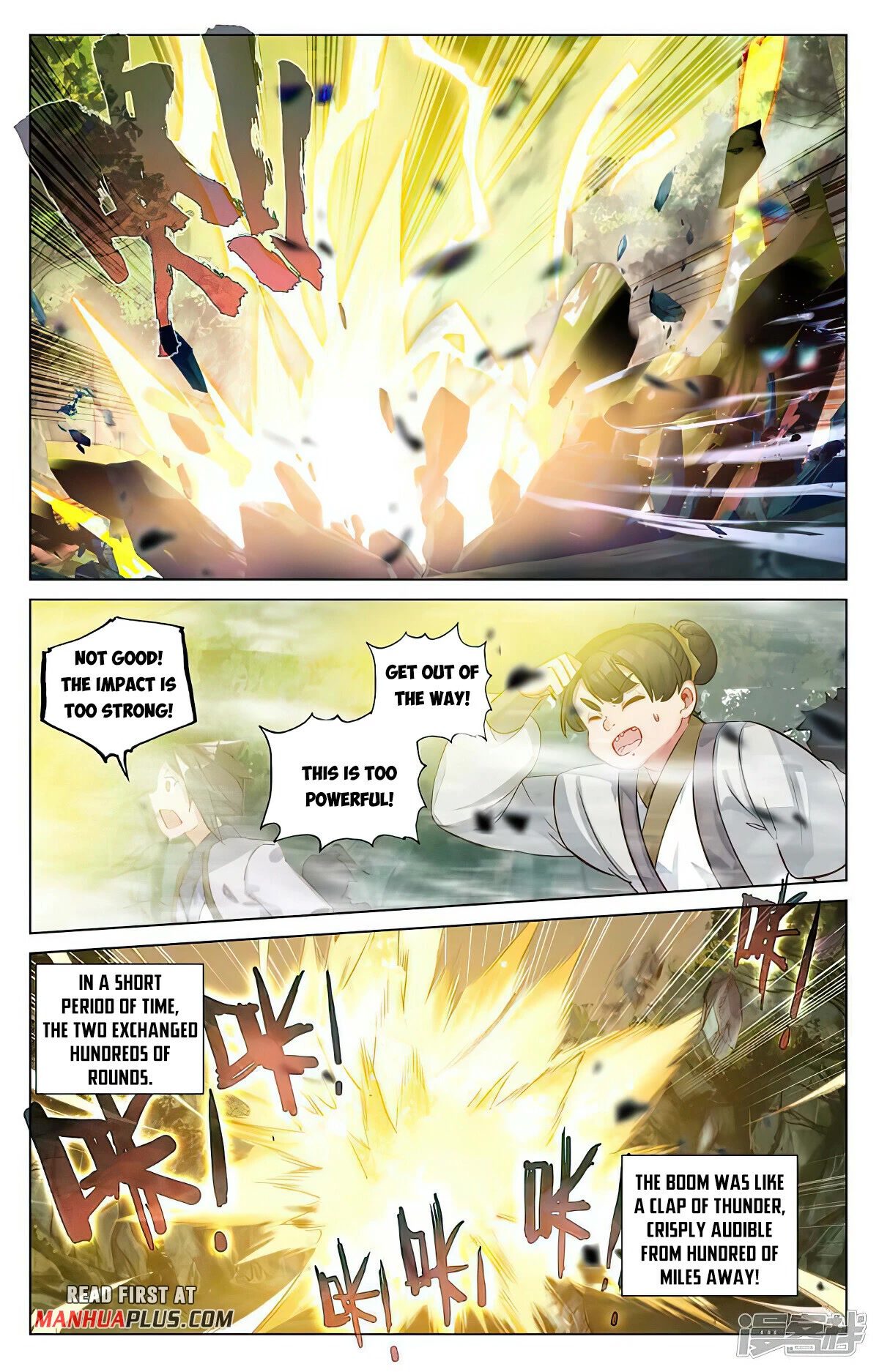 Yuan Zun Chapter 452 page 5 - Chapter 452