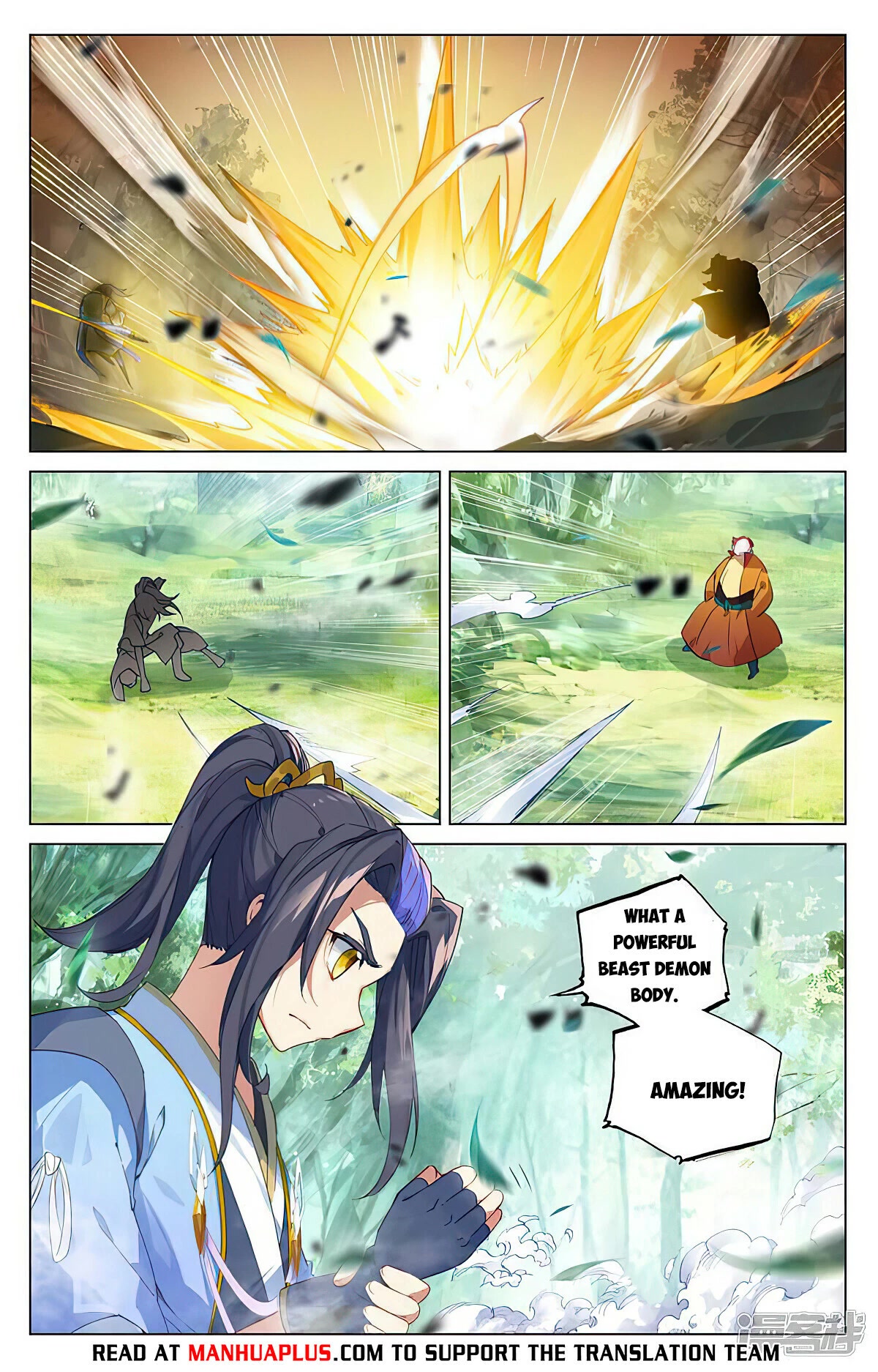 Yuan Zun Chapter 452 page 6 - Chapter 452