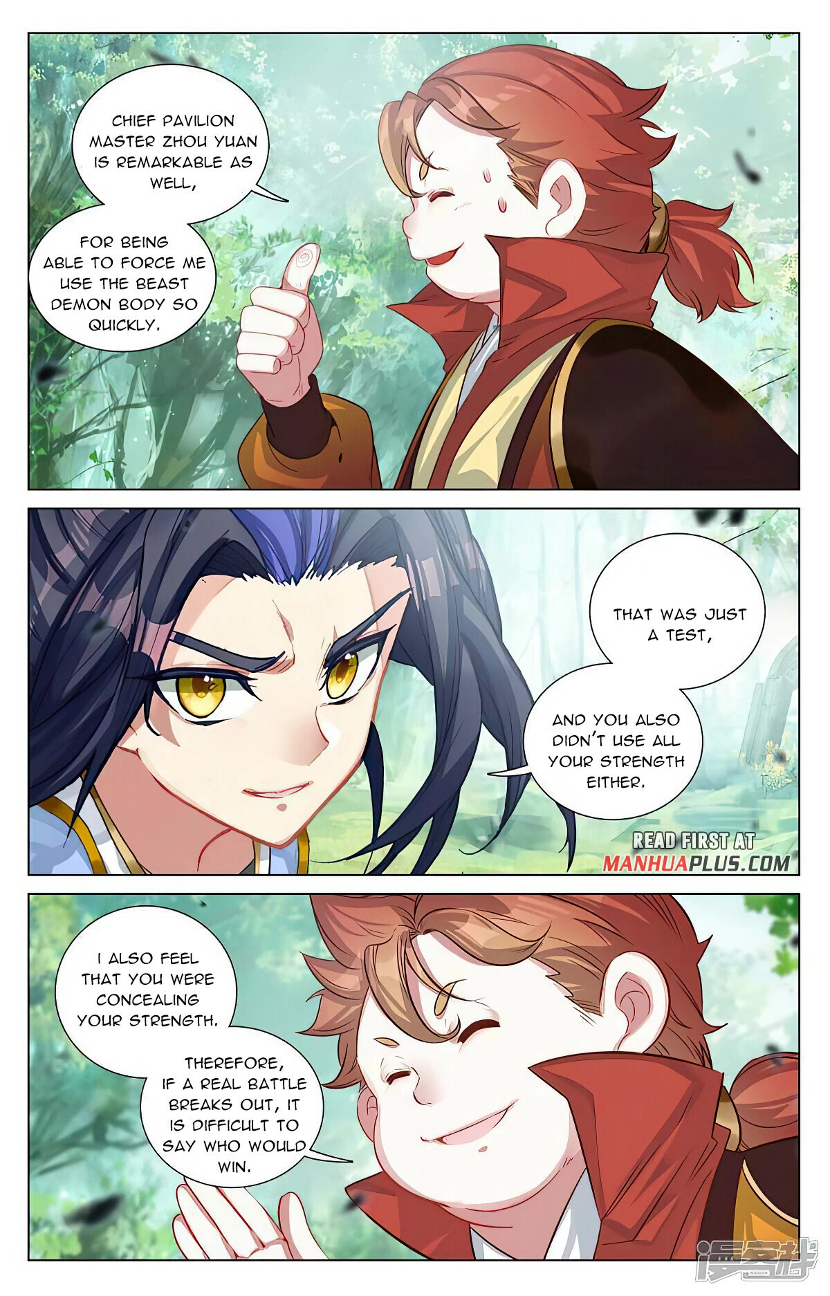 Yuan Zun Chapter 452 page 7 - Chapter 452