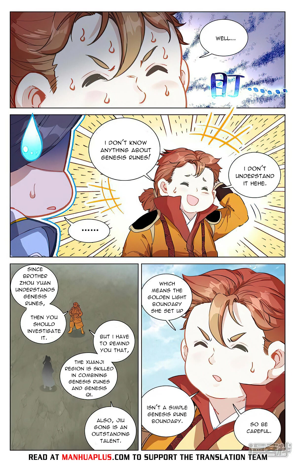 Yuan Zun Chapter 453 page 10 - Chapter 453