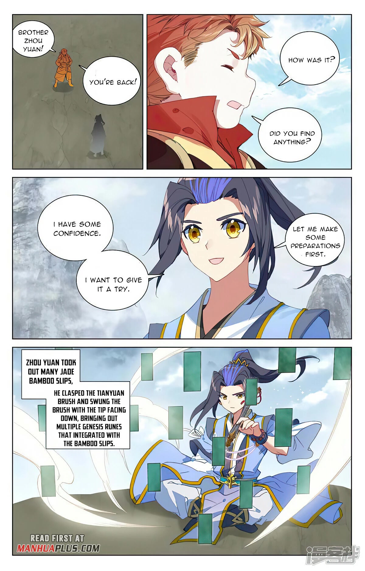 Yuan Zun Chapter 453 page 13 - Chapter 453