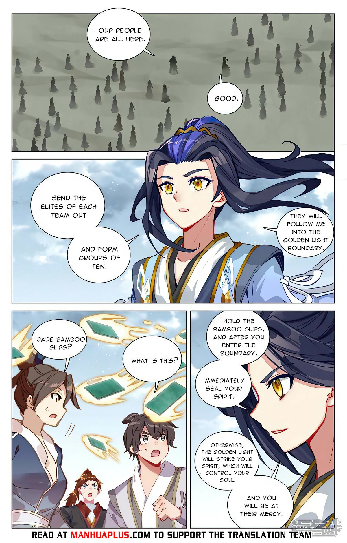 Yuan Zun Chapter 453 page 14 - Chapter 453