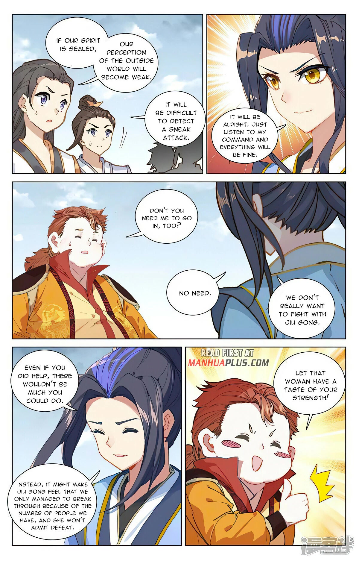 Yuan Zun Chapter 453 page 15 - Chapter 453