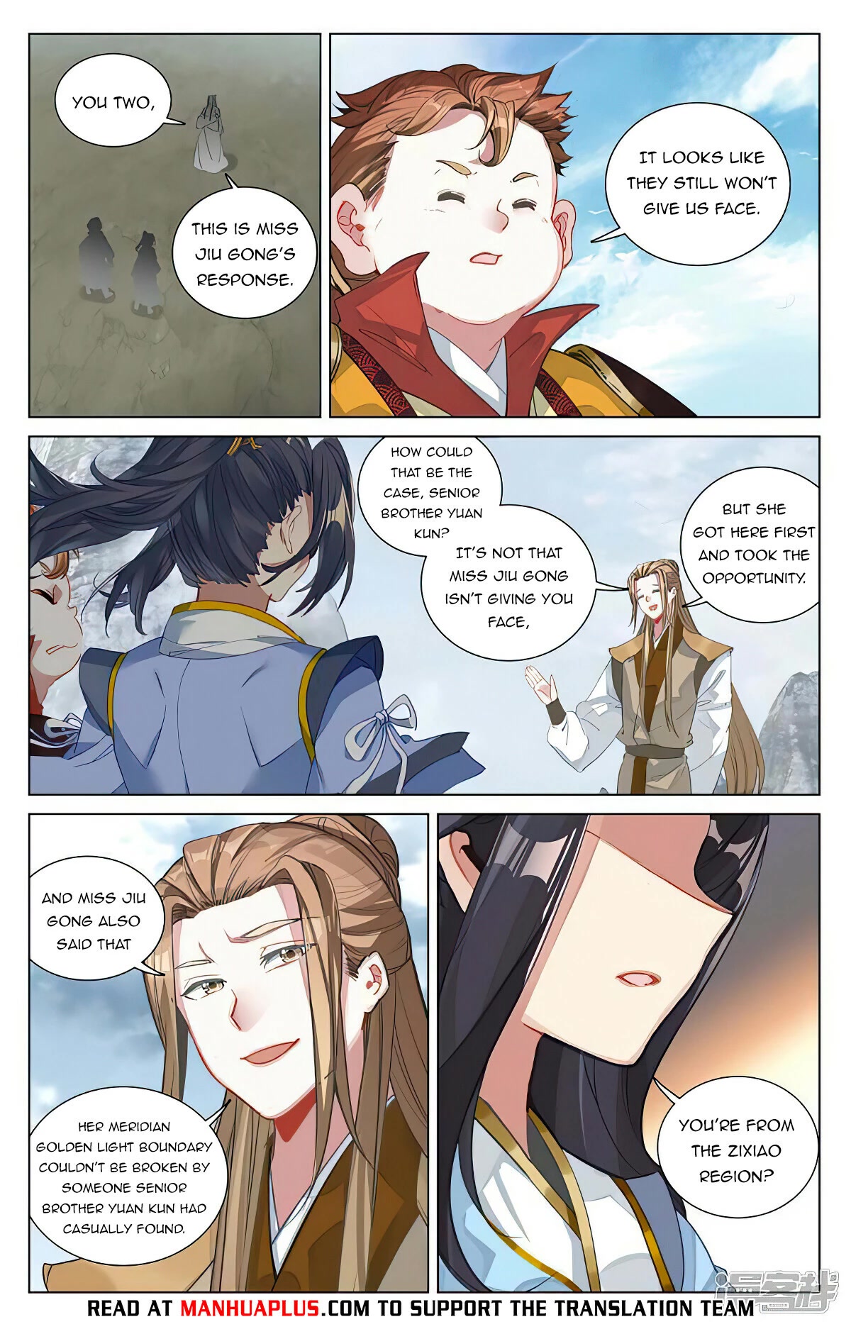 Yuan Zun Chapter 453 page 6 - Chapter 453