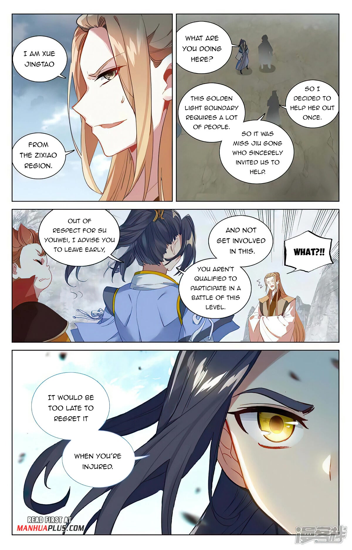 Yuan Zun Chapter 453 page 7 - Chapter 453