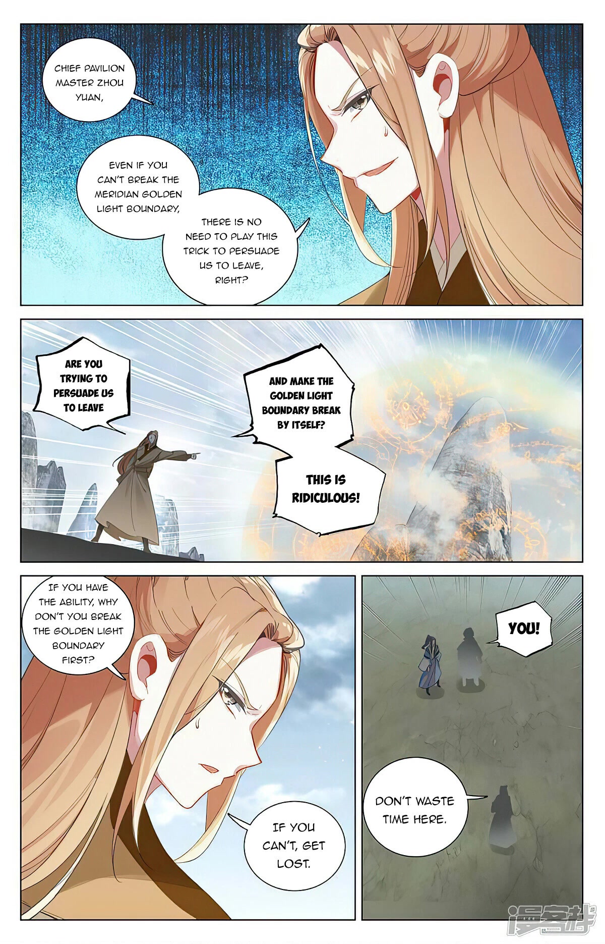 Yuan Zun Chapter 453 page 8 - Chapter 453