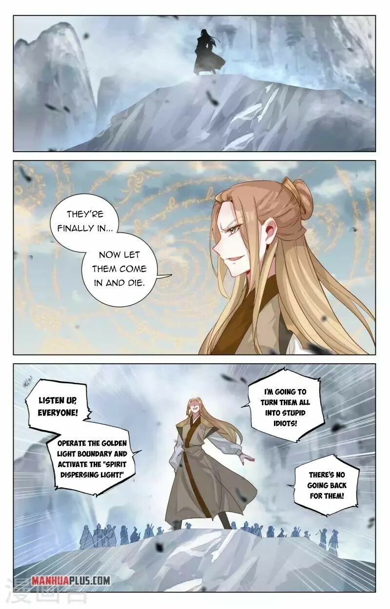 Yuan Zun Chapter 454 page 1 - Chapter 454