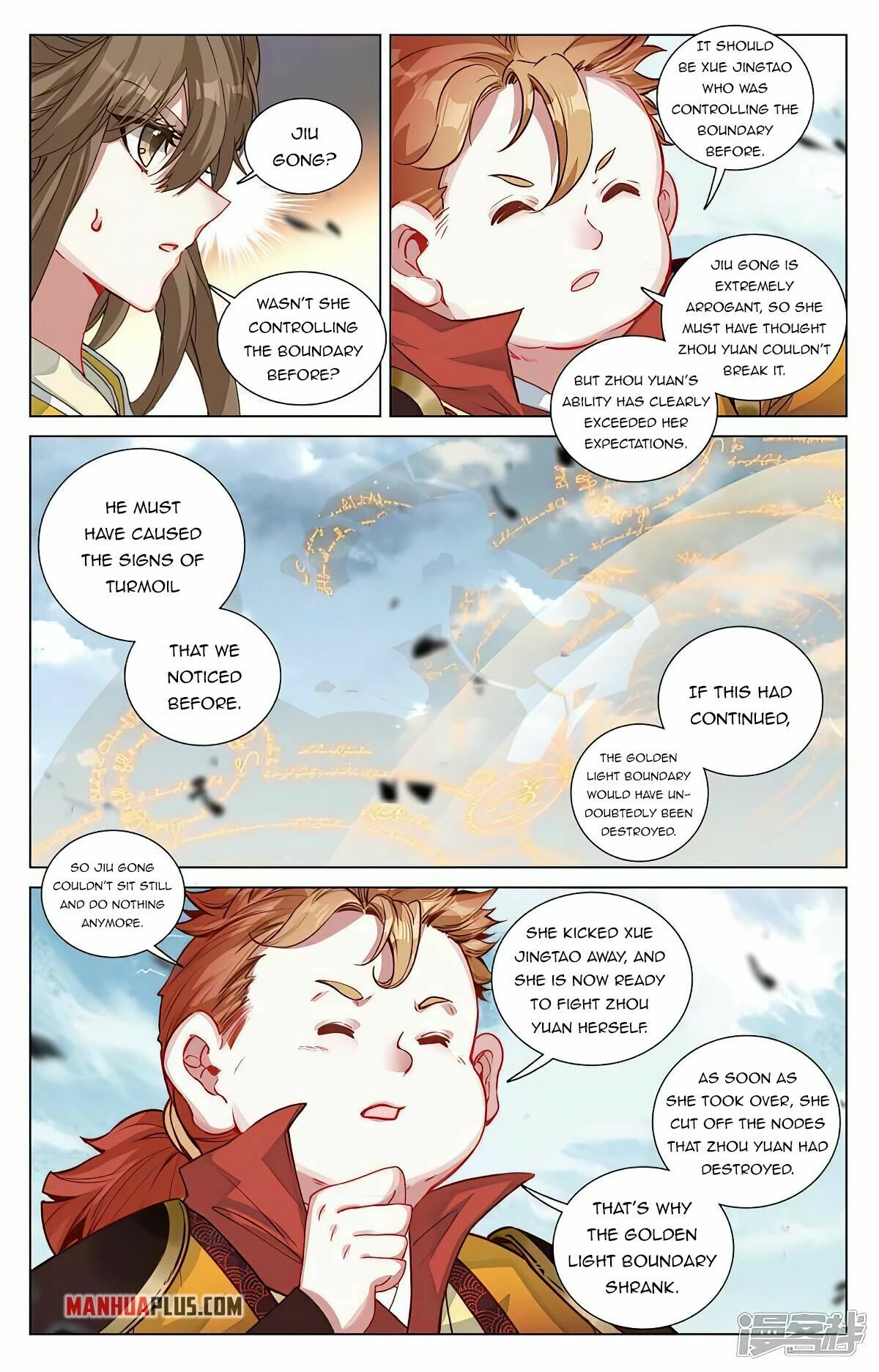 Yuan Zun Chapter 454 page 12 - Chapter 454
