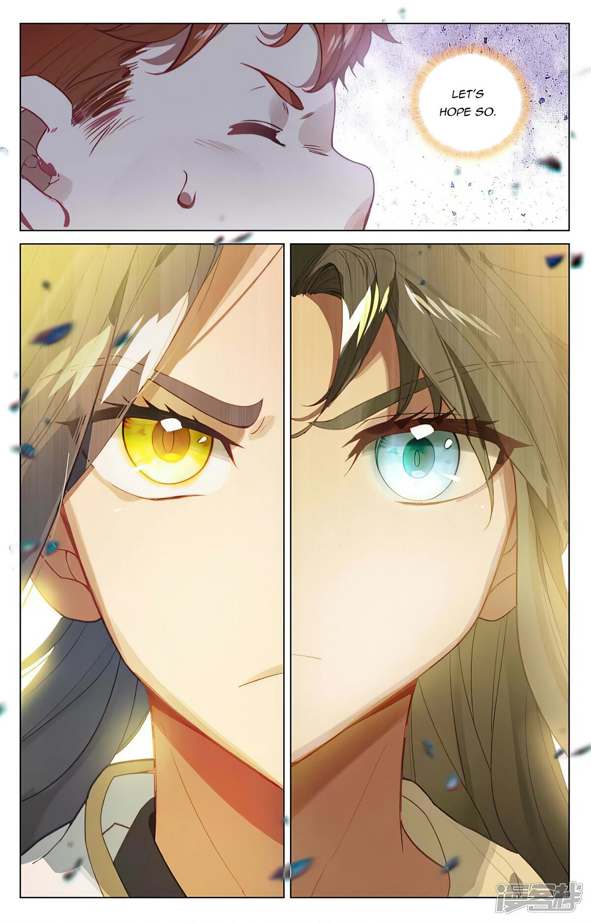 Yuan Zun Chapter 454 page 16 - Chapter 454