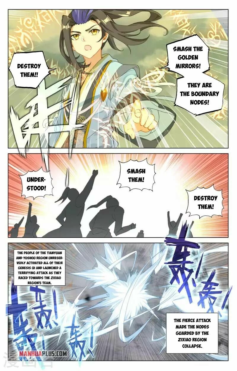 Yuan Zun Chapter 454 page 8 - Chapter 454