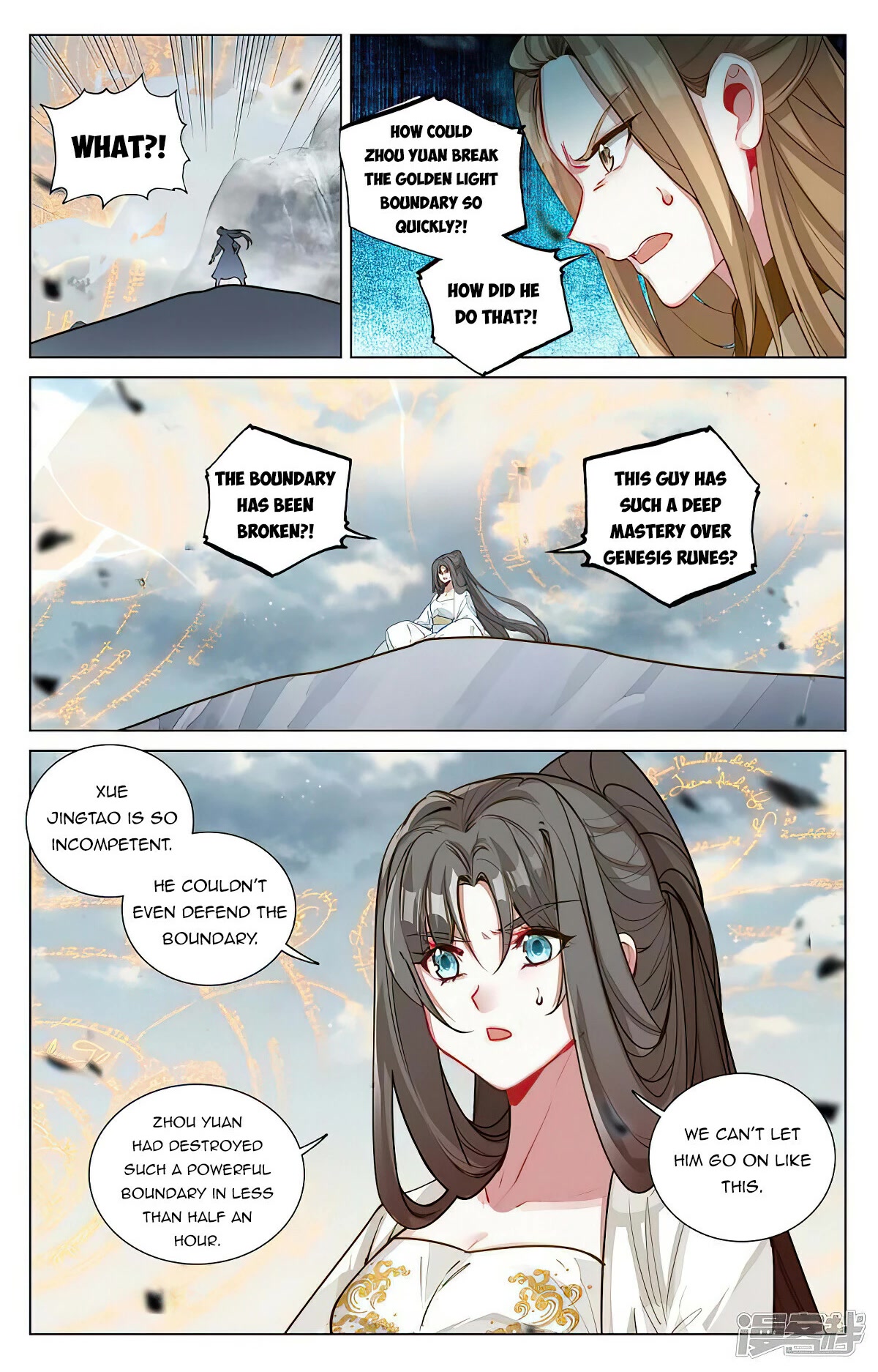 Yuan Zun Chapter 454 page 9 - Chapter 454