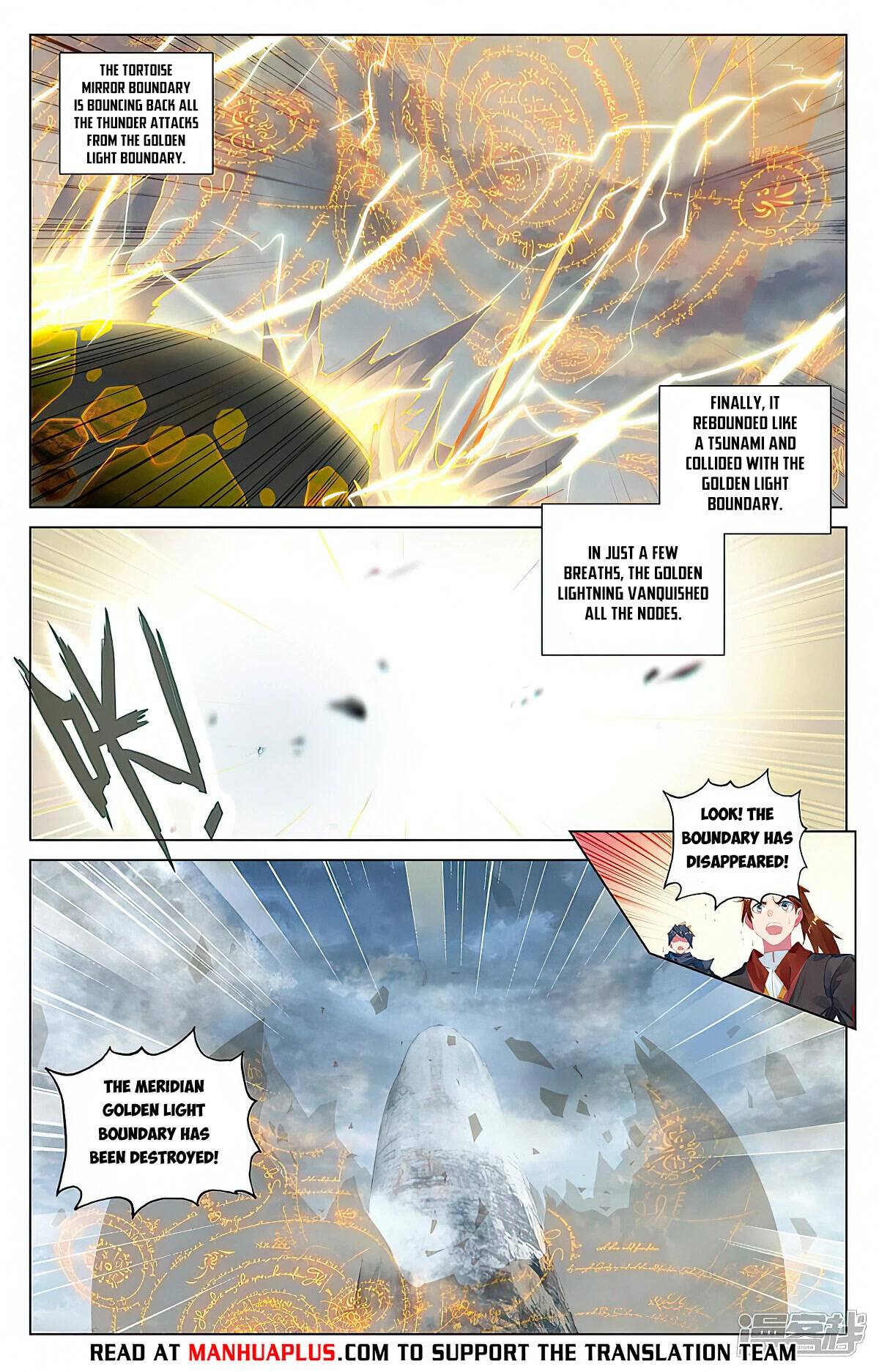 Yuan Zun Chapter 455 page 10 - Chapter 455