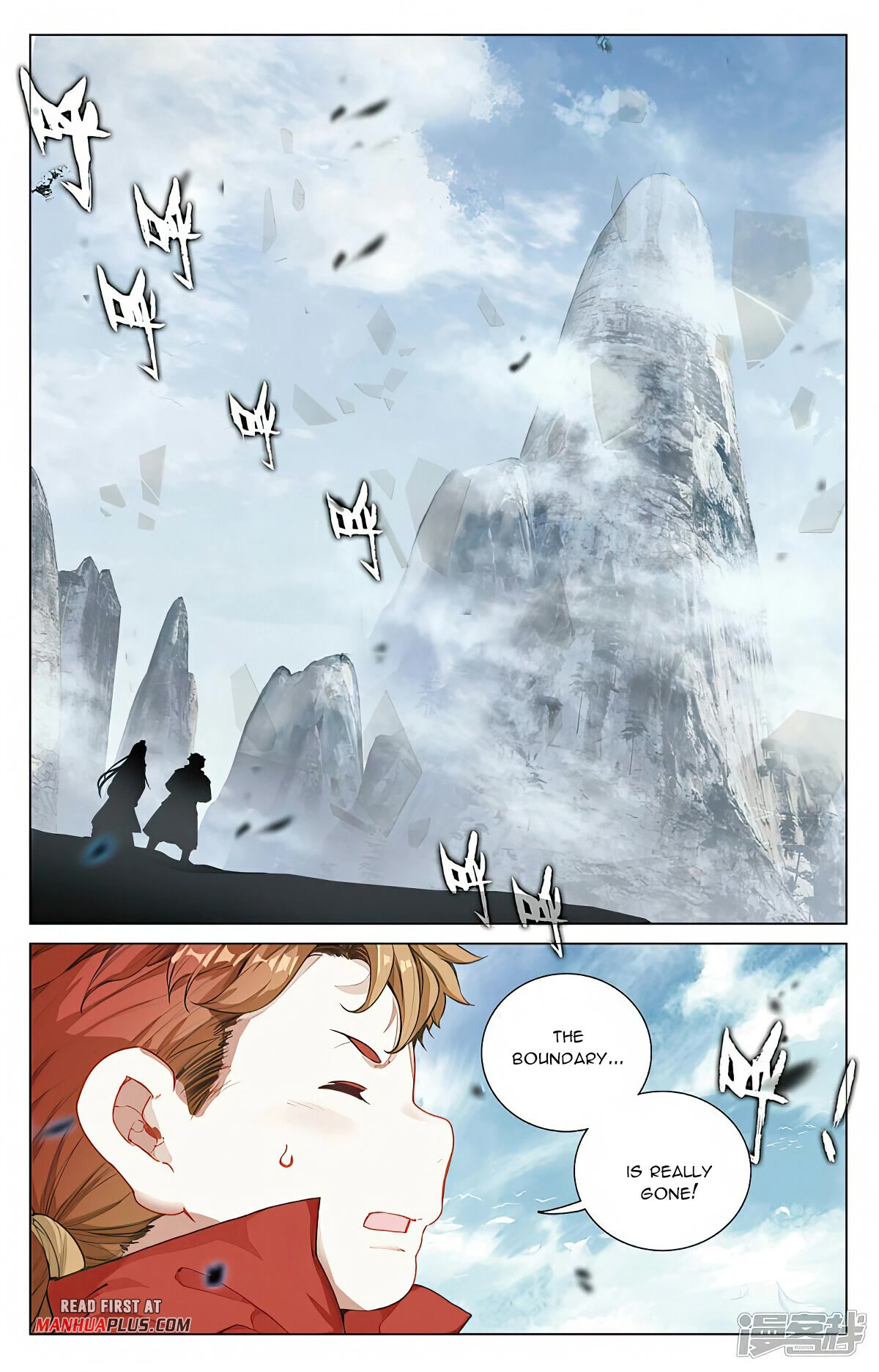 Yuan Zun Chapter 455 page 11 - Chapter 455