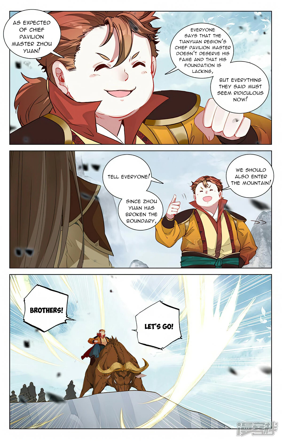 Yuan Zun Chapter 455 page 12 - Chapter 455