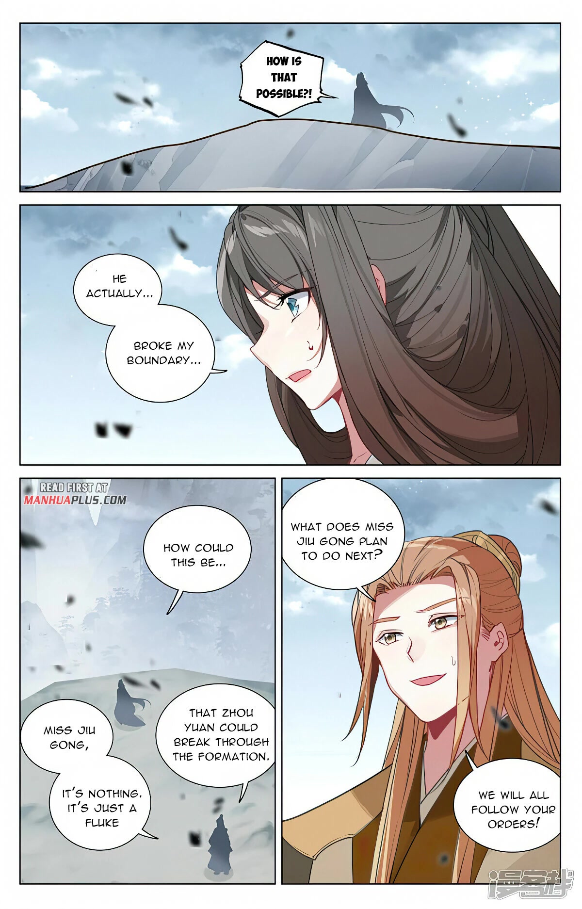 Yuan Zun Chapter 455 page 13 - Chapter 455