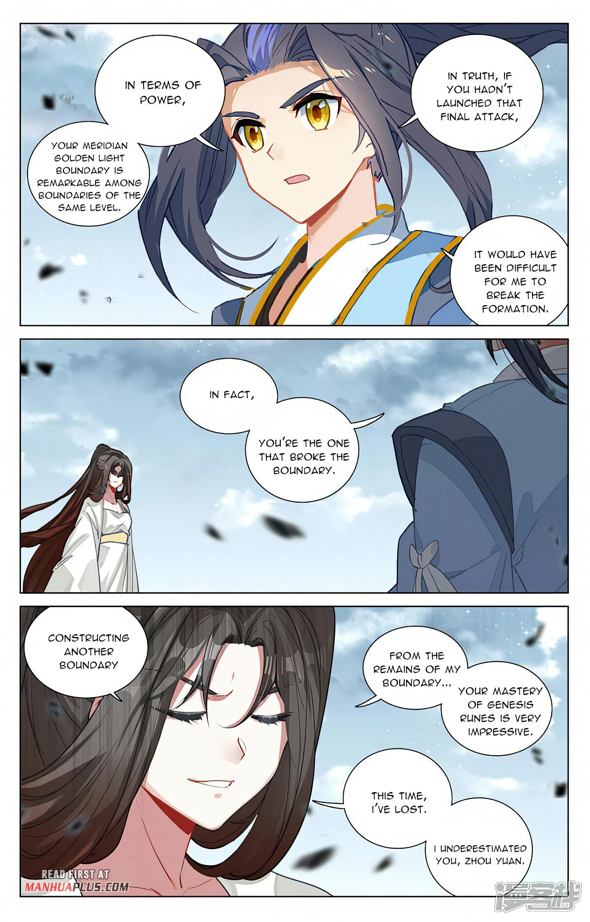 Yuan Zun Chapter 455 page 15 - Chapter 455