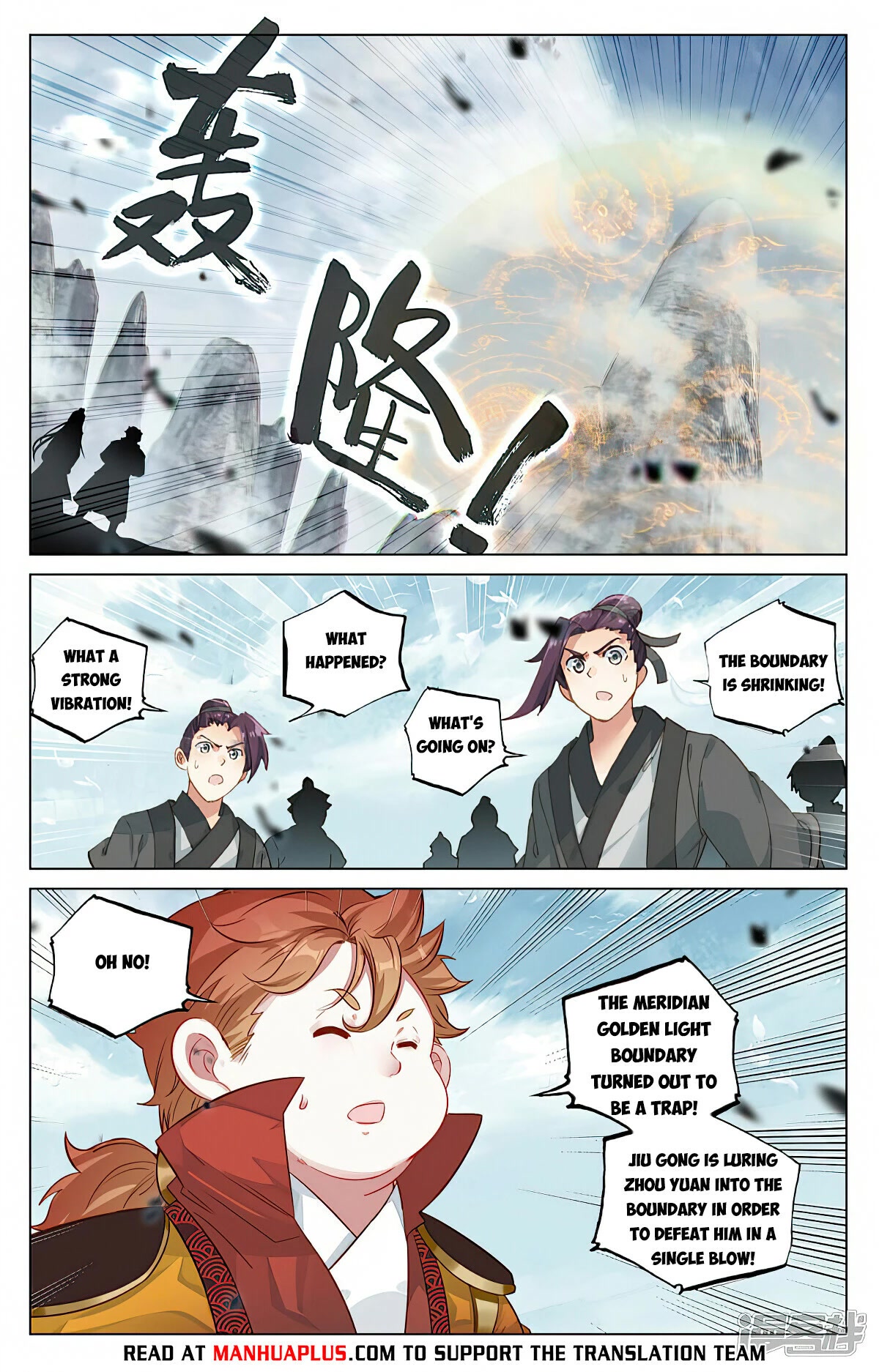 Yuan Zun Chapter 455 page 2 - Chapter 455