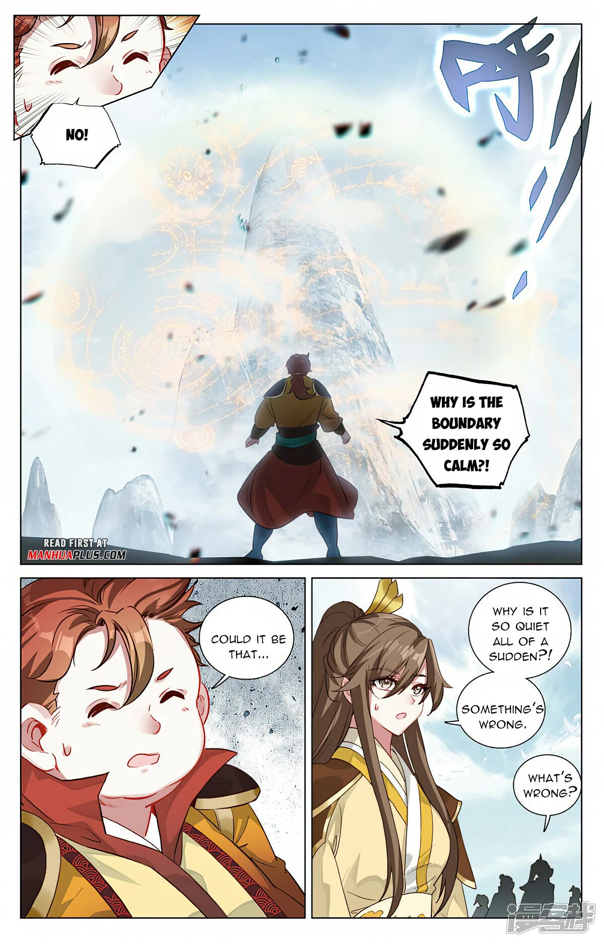 Yuan Zun Chapter 455 page 5 - Chapter 455