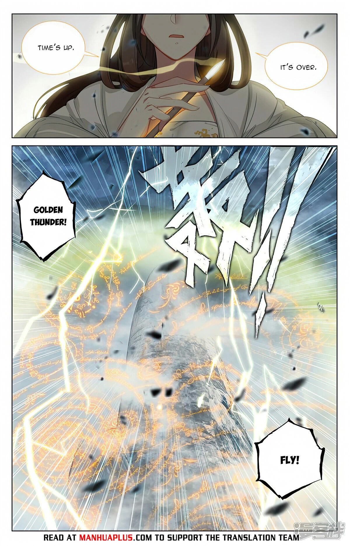 Yuan Zun Chapter 455 page 6 - Chapter 455