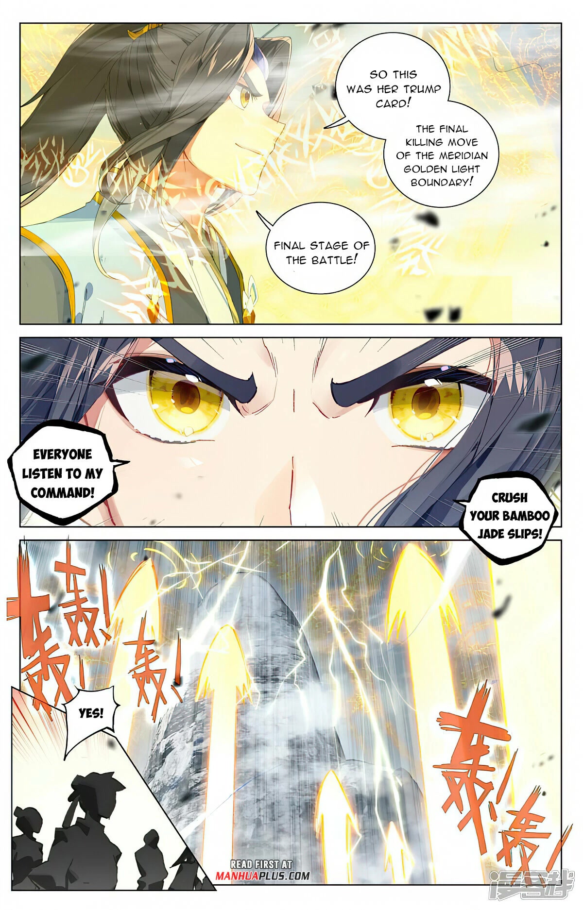Yuan Zun Chapter 455 page 7 - Chapter 455