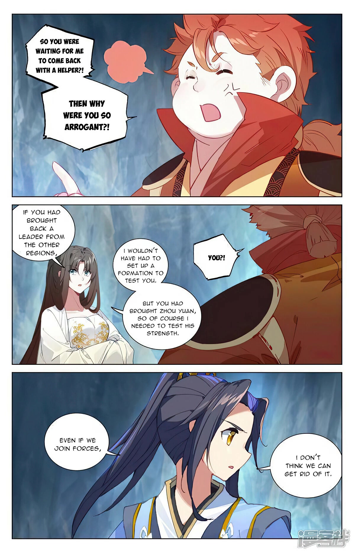 Yuan Zun Chapter 456 page 12 - Chapter 456
