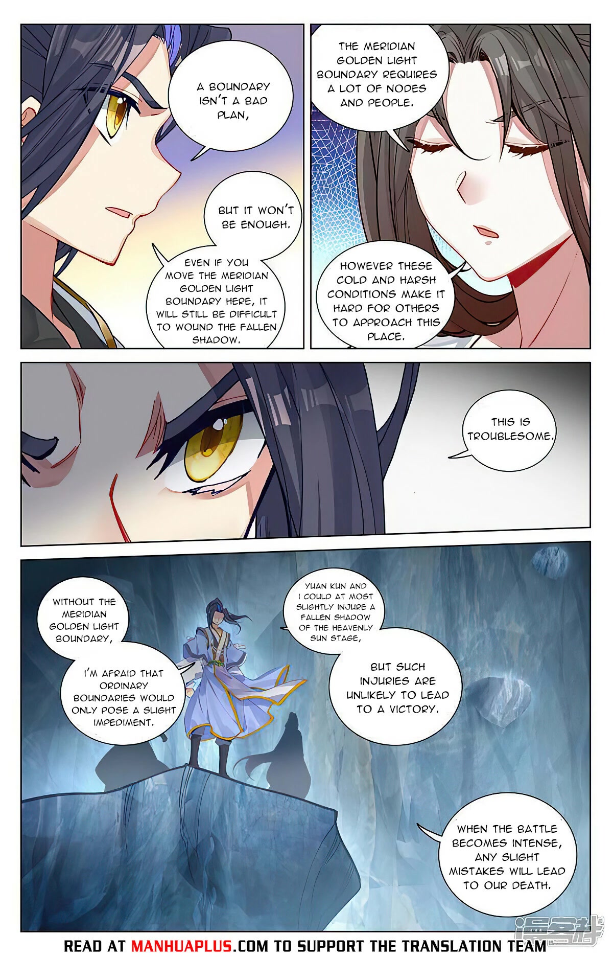 Yuan Zun Chapter 456 page 14 - Chapter 456